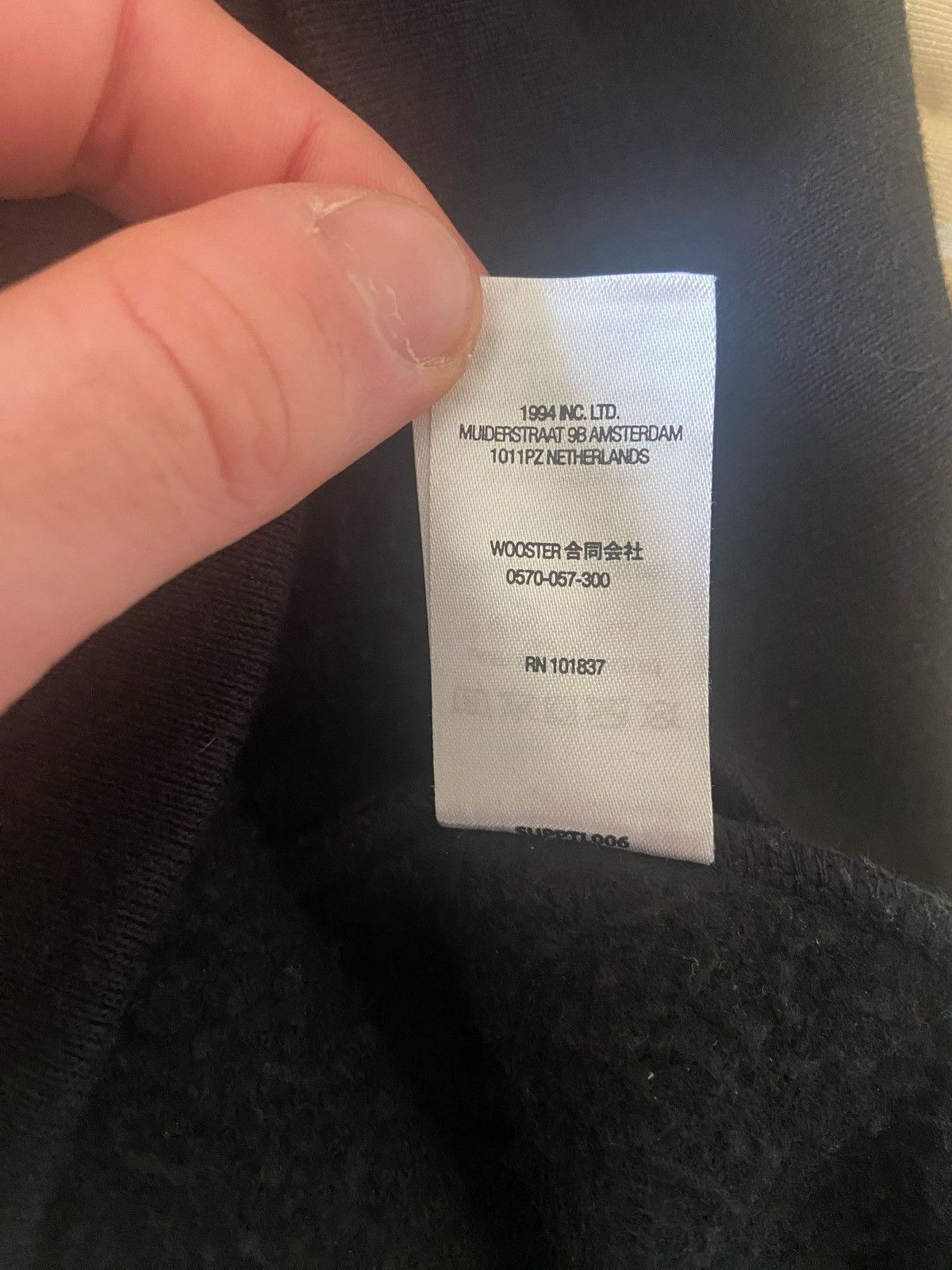 Supreme Supreme Box Logo Size US M / EU 48-50 / 2 - 6 Thumbnail