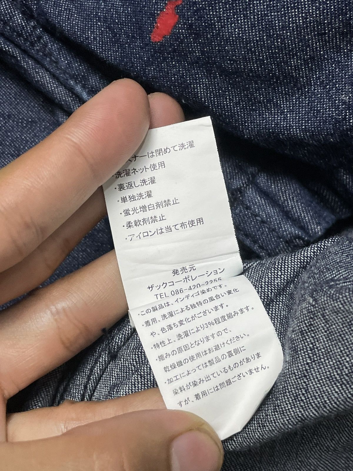 Japanese Brand × Vintage Blue B Brand Denim Painted Anorak Parka (70) Size US S / EU 44-46 / 1 - 13 Thumbnail