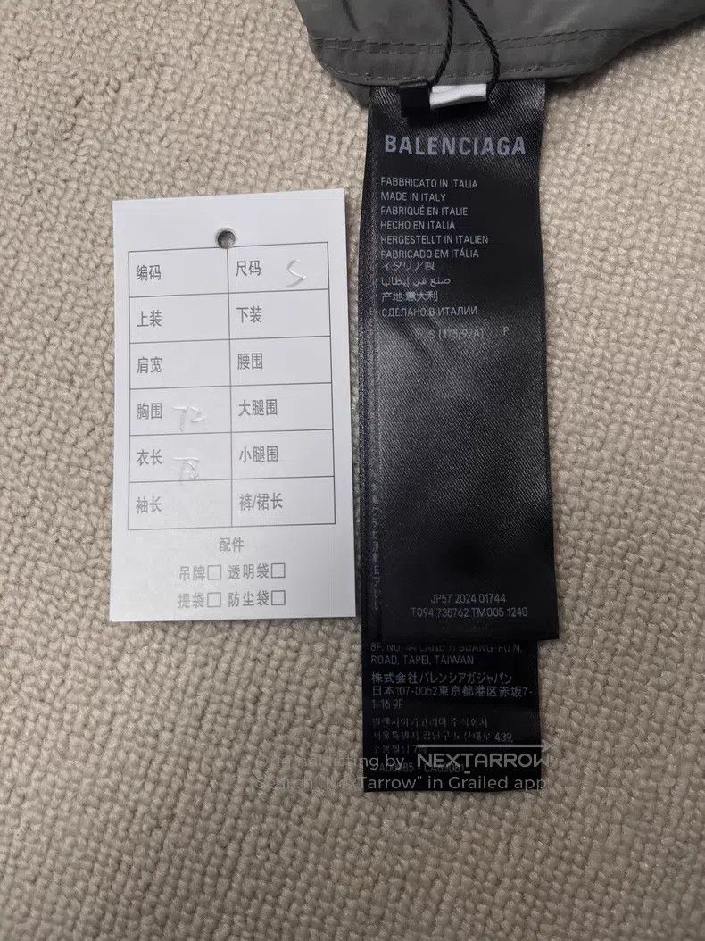 Balenciaga Balenciaga Logo Letter Printed Sun Protection Hooded Jacke Size US S / EU 44-46 / 1 - 5 Thumbnail
