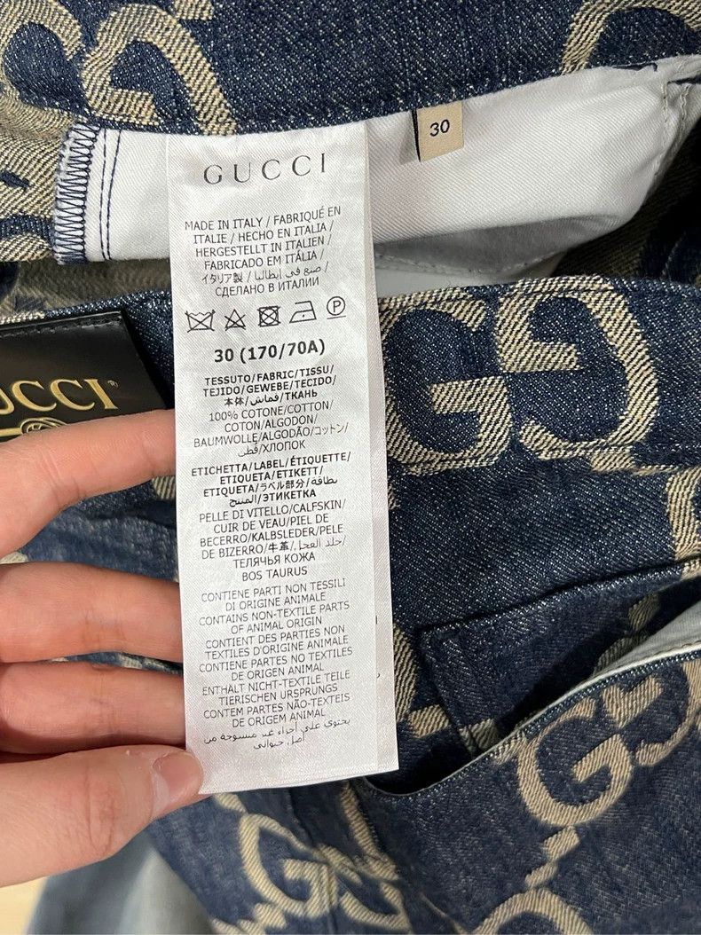 Gucci GucciOld Flower Pineapple Denim Shorts 2503-Nextarrow Size US 30 / EU 46 - 6 Thumbnail