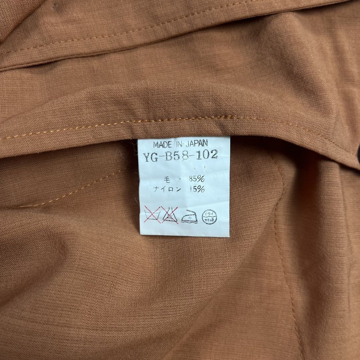 Y's × Yohji Yamamoto Y’S Yohji Yamamoto sleepless top button up Size L / US 10 / IT 46 - 7 Thumbnail
