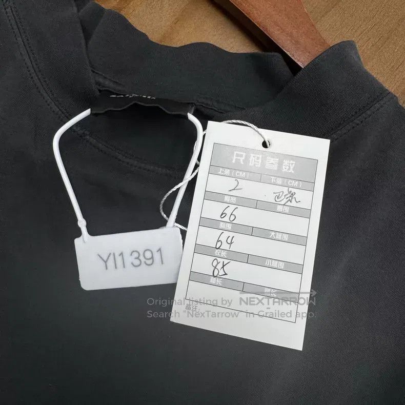Balenciaga Balenciaga Washed Wave Effect Long Sleeve Shirt Size US M / EU 48-50 / 2 - 7 Thumbnail