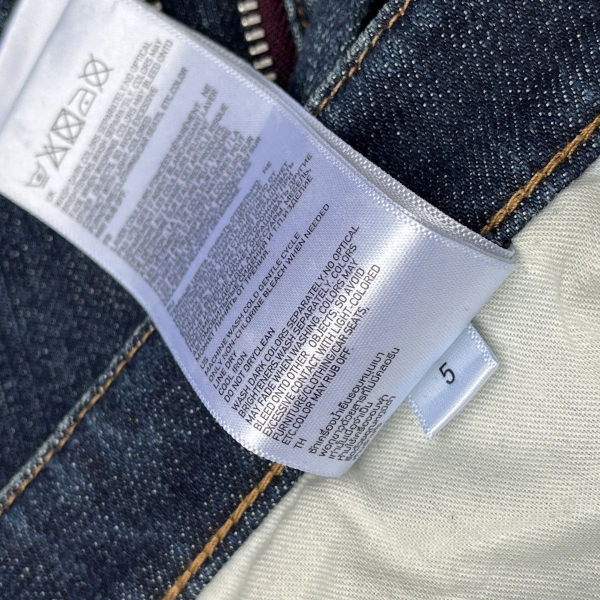 Undercover Undercover Jun Takahashi Slim Fit Zipped Leg Japan Size US 28 / EU 44 - 21 Thumbnail