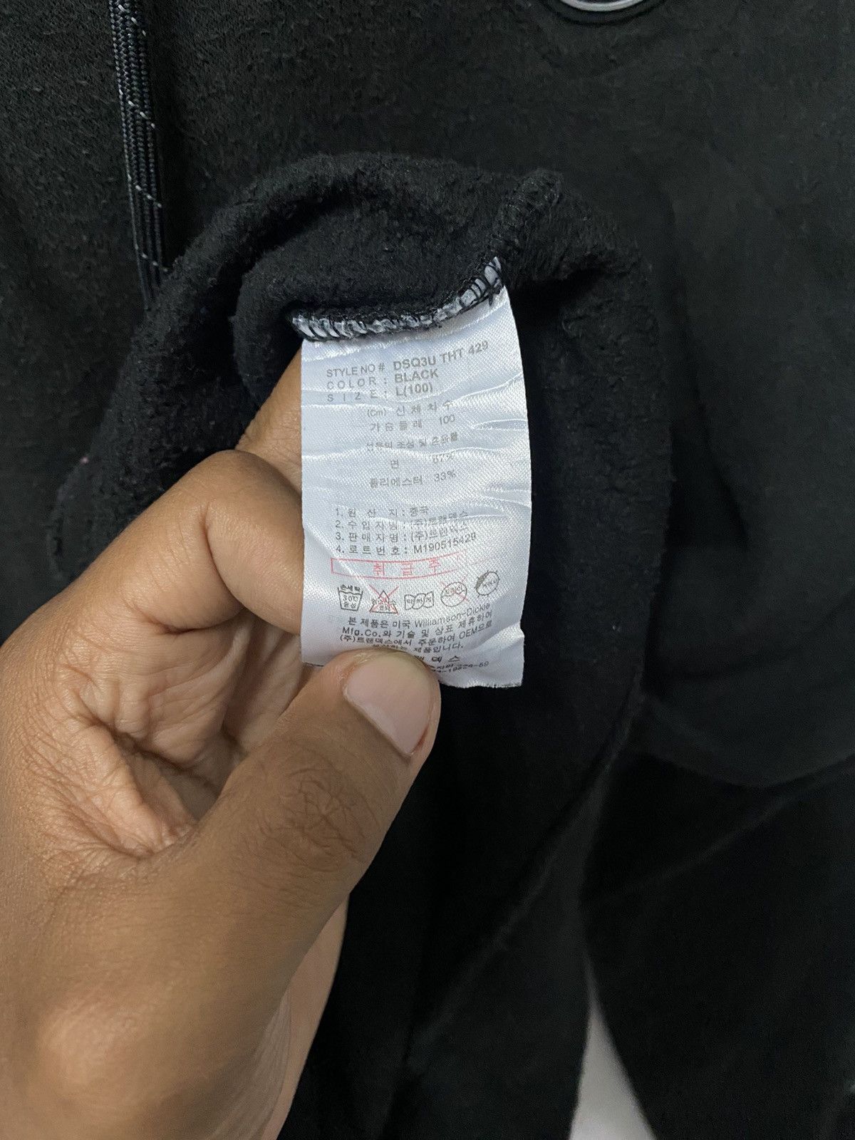 Dickies Dickies Williamson Hype Sweatshirts Hoodie Size US L / EU 52-54 / 3 - 6 Thumbnail