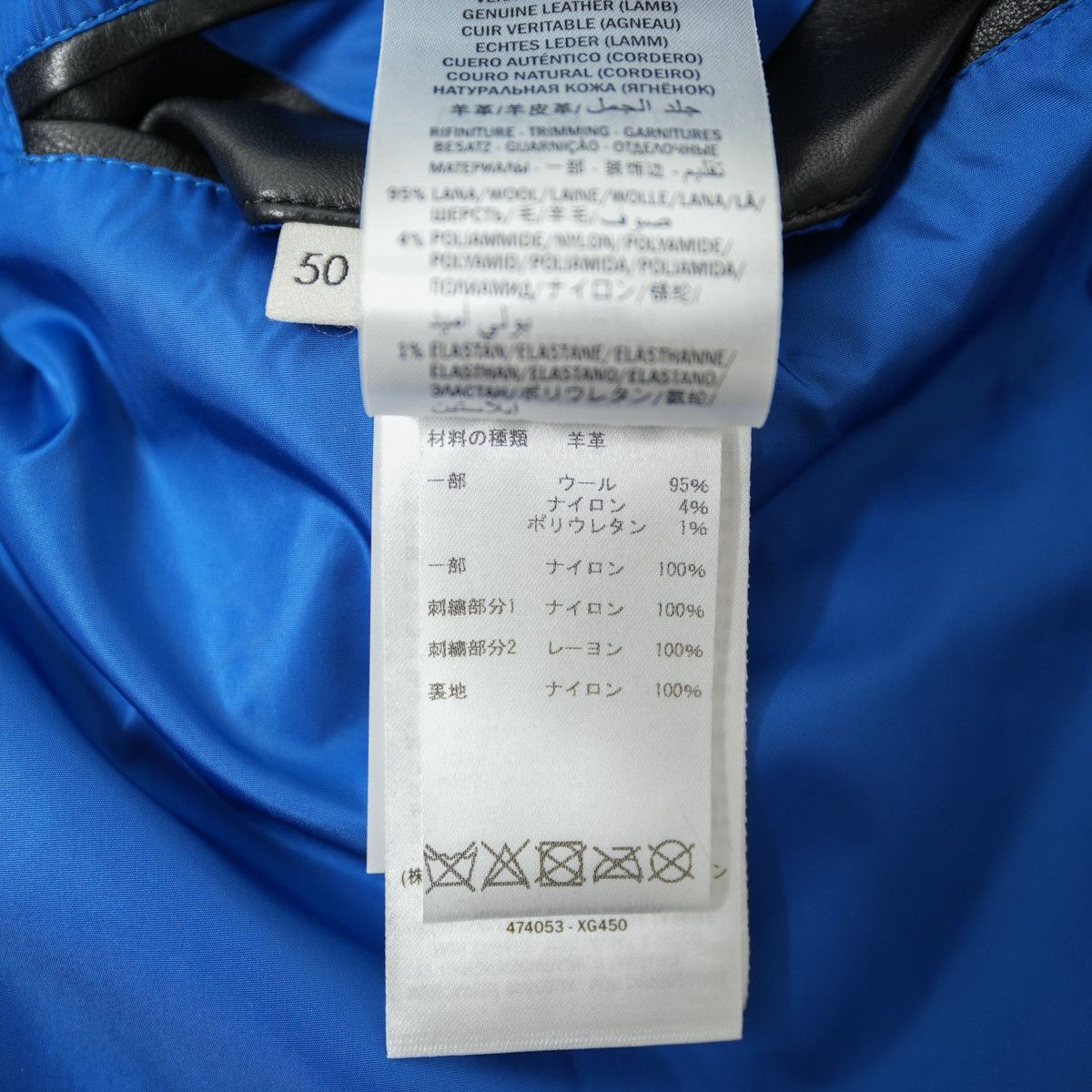 Gucci GUCCI Hollywood Leather Jacket Size US M / EU 48-50 / 2 - 7 Thumbnail