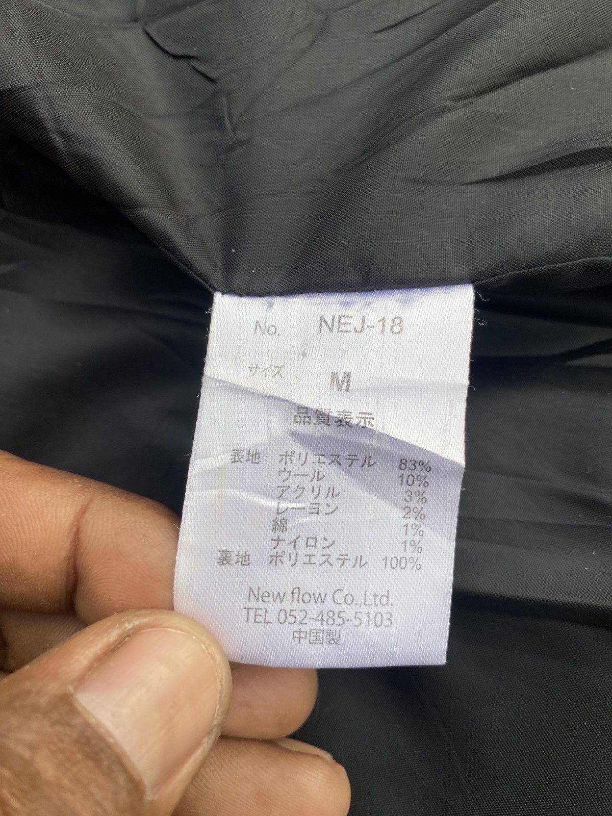Issey Miyake × Tete Homme Vintage tete homme polyester jacket Size US M / EU 48-50 / 2 - 5 Thumbnail