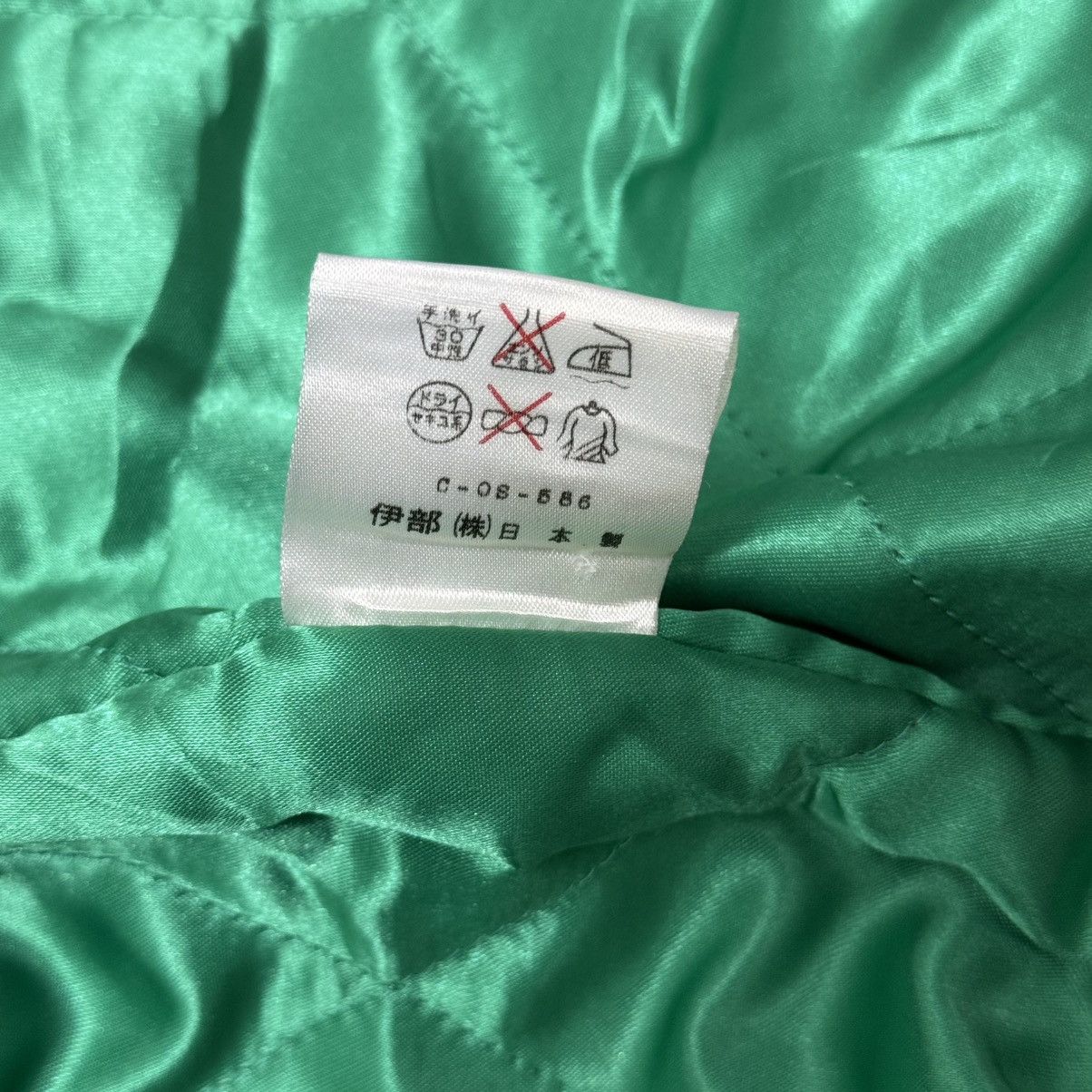Other Sina Cova Lupo Di Mare Multi Pocket Cargo Nylon Boxy fit Size US S / EU 44-46 / 1 - 19 Thumbnail