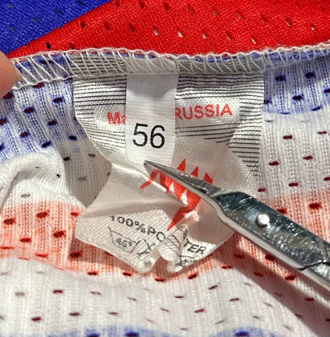 NHL KHL EHL Metallurg Magnitogorsk GLOVATSKI Ice Hockey Jersey Size US XL / EU 56 / 4 - 9 Thumbnail