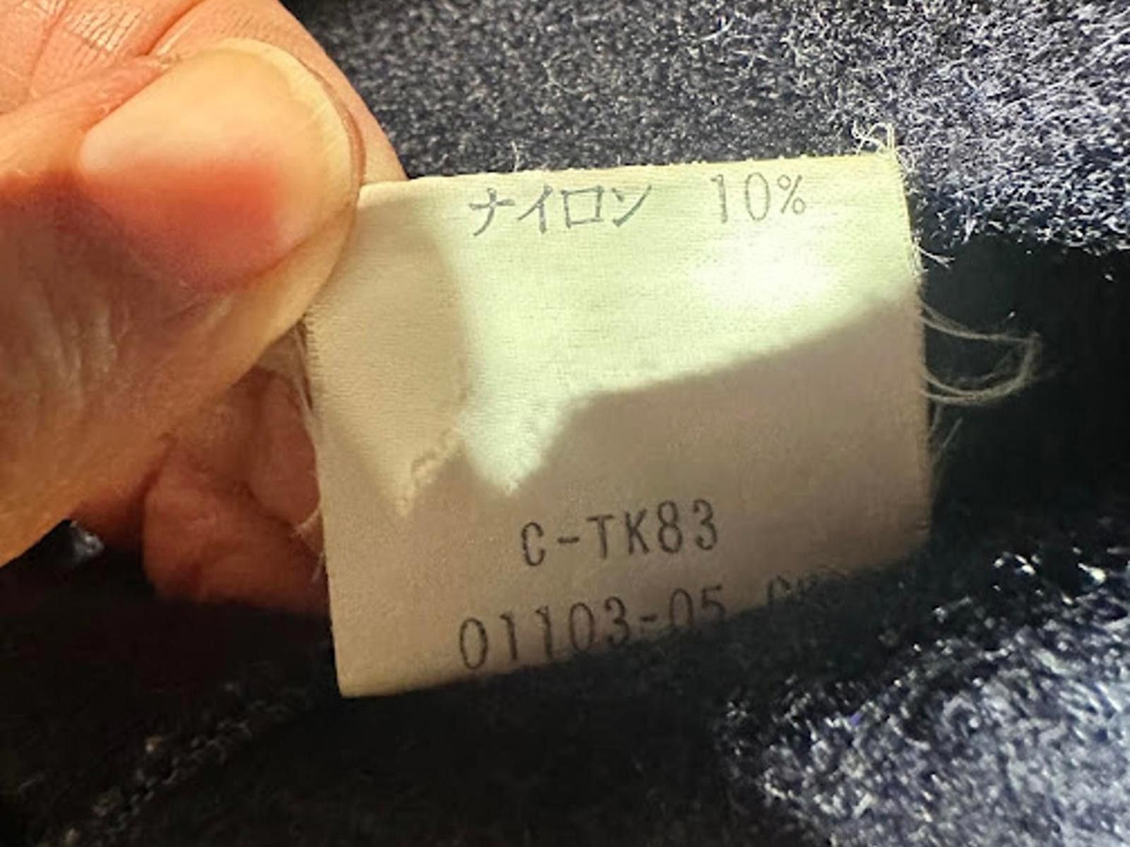 Other Vintage Masthead Wool Toggle Jacket Hooded Navy Large Size US L / EU 52-54 / 3 - 9 Thumbnail