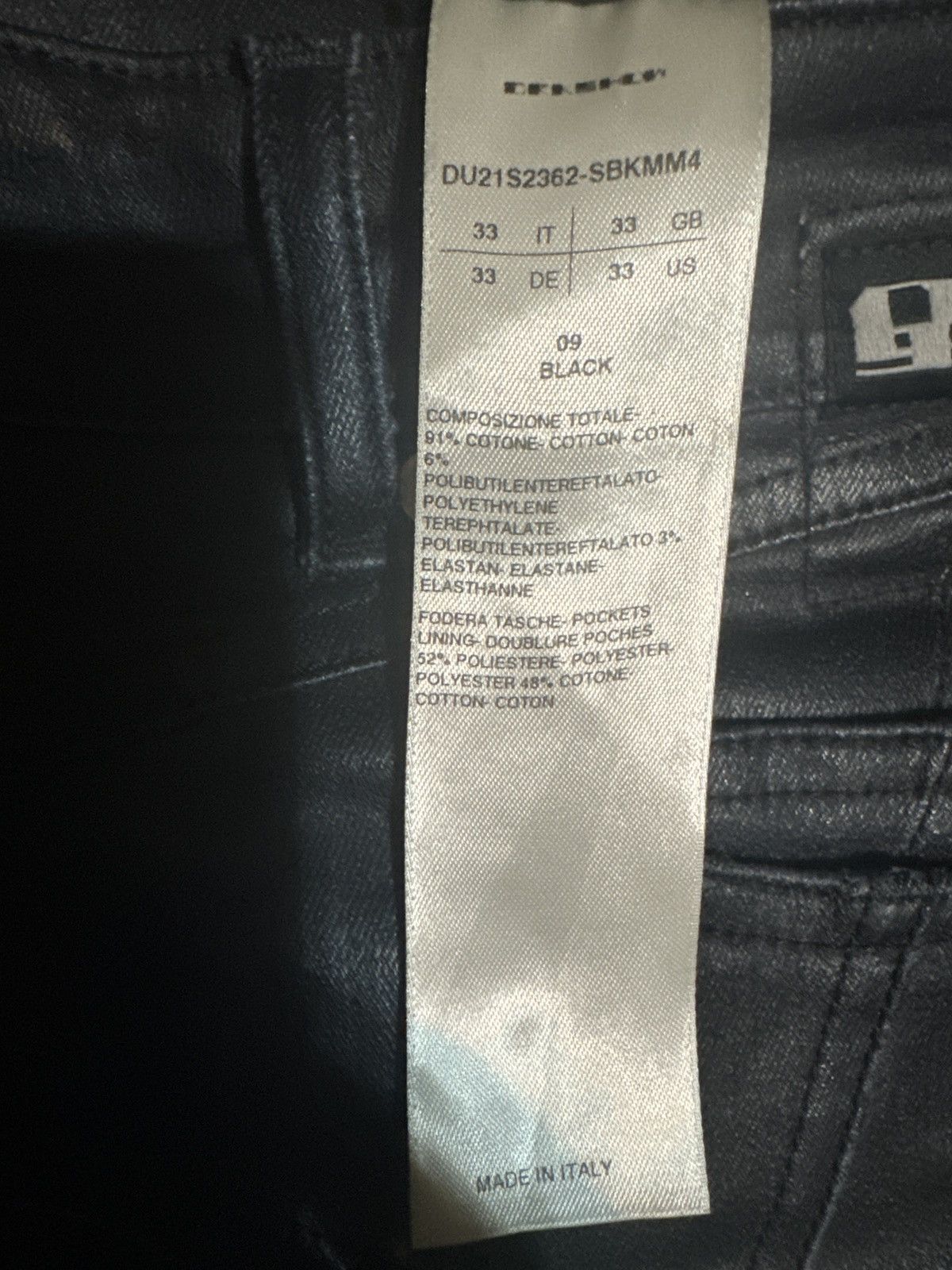 Rick Owens Waxed Pentagram Performa Cut Size US 33 - 6 Thumbnail