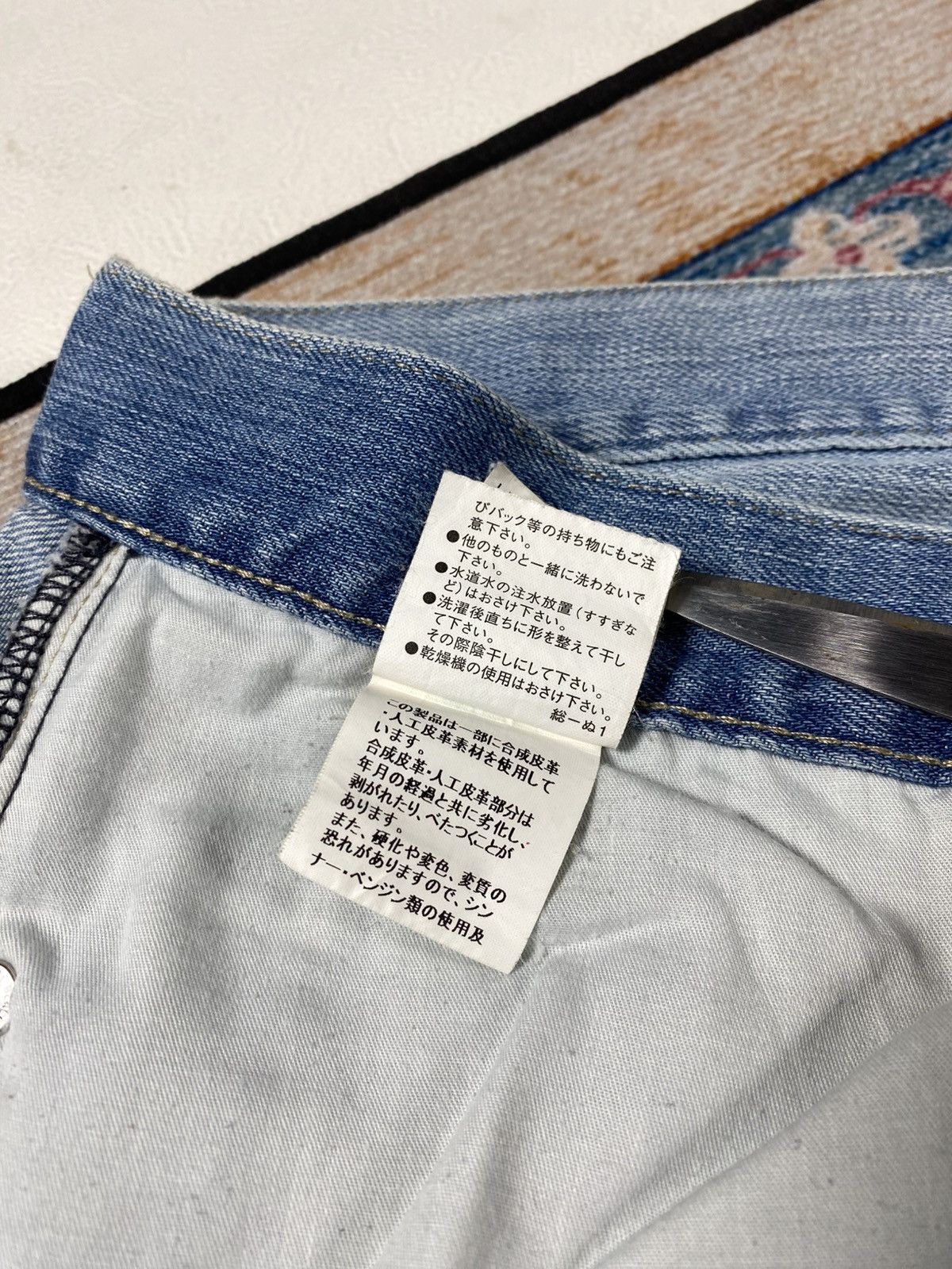 Burberry Burberry jeans pants Size US 35 - 12 Thumbnail