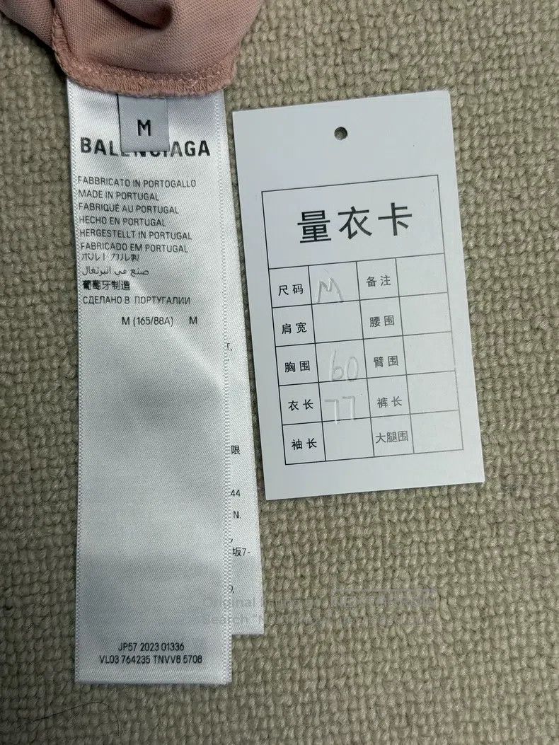 Balenciaga Balenciaga Letter Printed Round Neck Short Sleeve Size US M / EU 48-50 / 2 - 5 Thumbnail