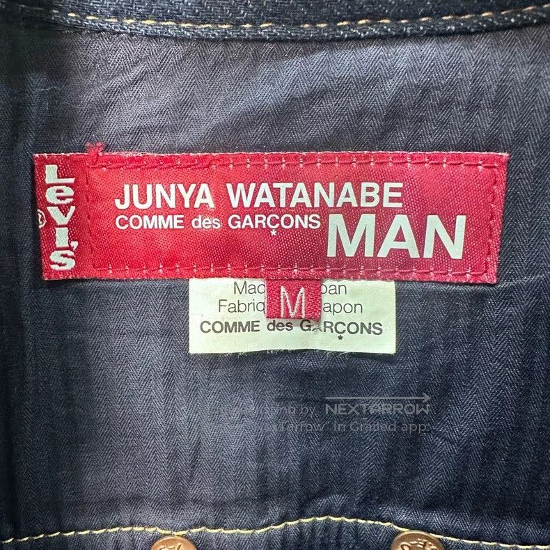 Junya Watanabe Junya Watanabe Jacket (Size M) Size M / US 6-8 / IT 42-44 - 3 Thumbnail
