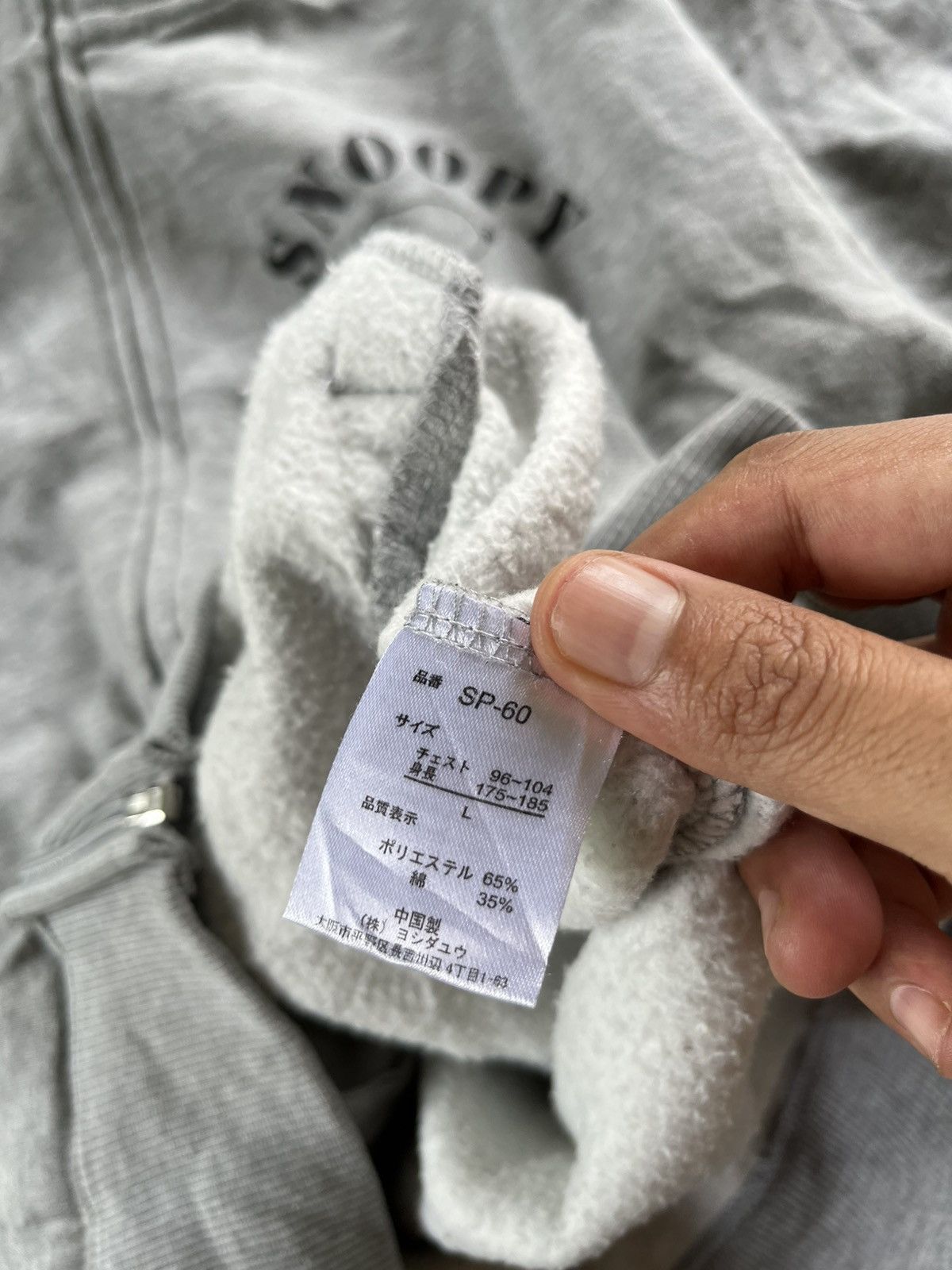 ⚡️Peanuts Snoopy Character Backhit Logo Zipper Sweter