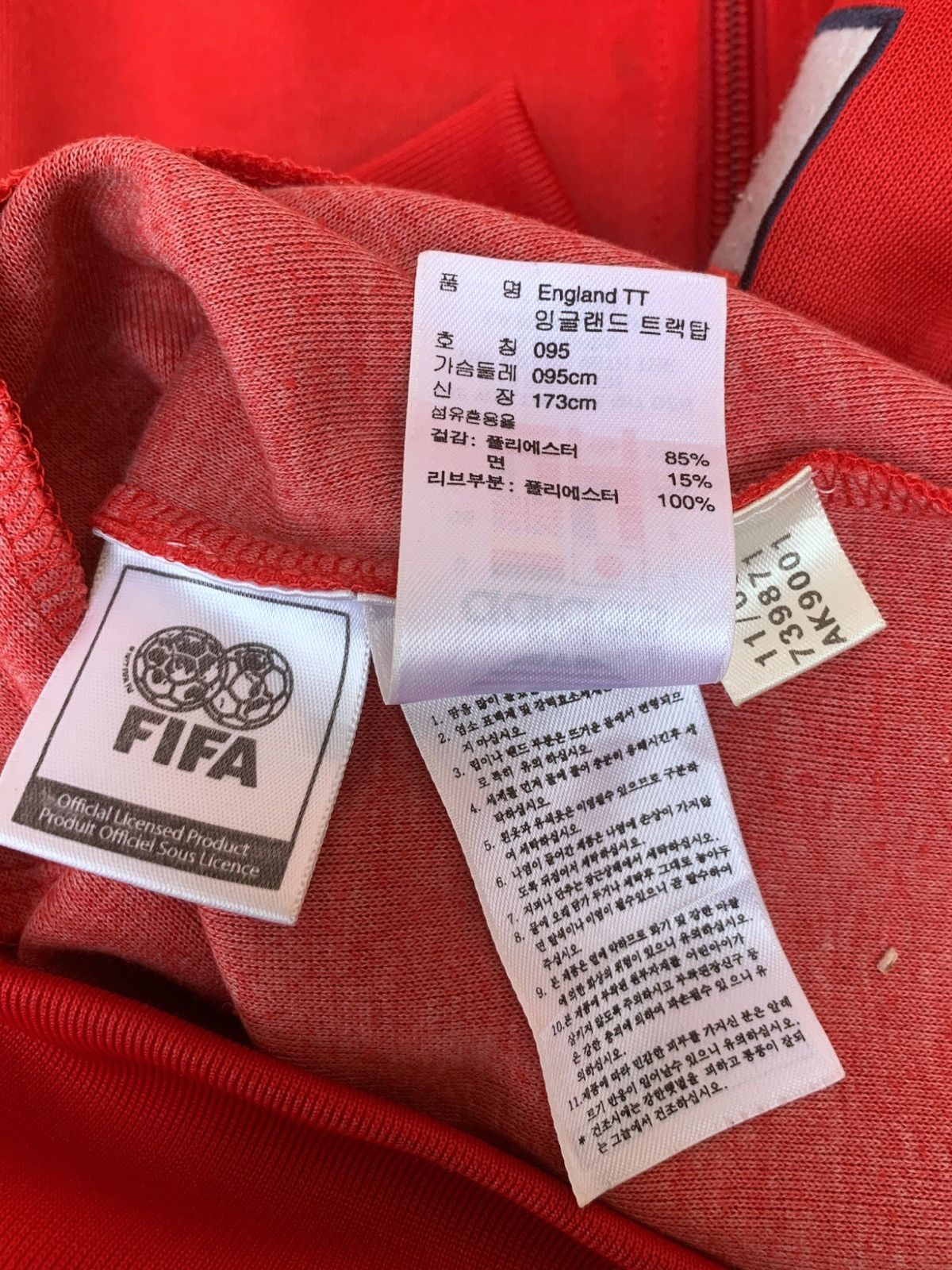 Adidas × Vintage England world cup series tracktop Size US S / EU 44-46 / 1 - 12 Thumbnail