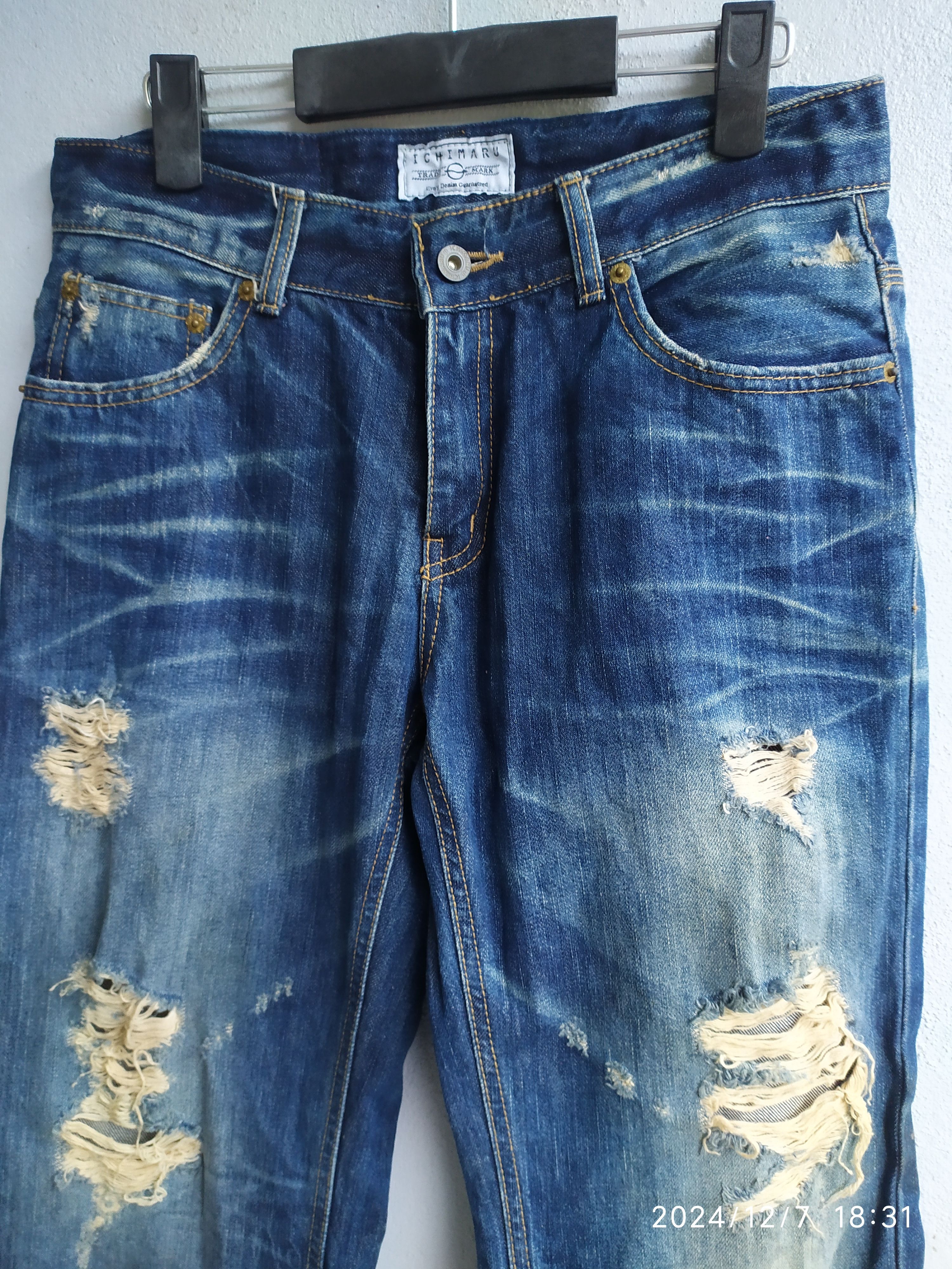 Japanese Brand × Vintage JAPANESE BRAND ICHIMARU DISTRESSED JEANS Size US 29 - 4 Thumbnail