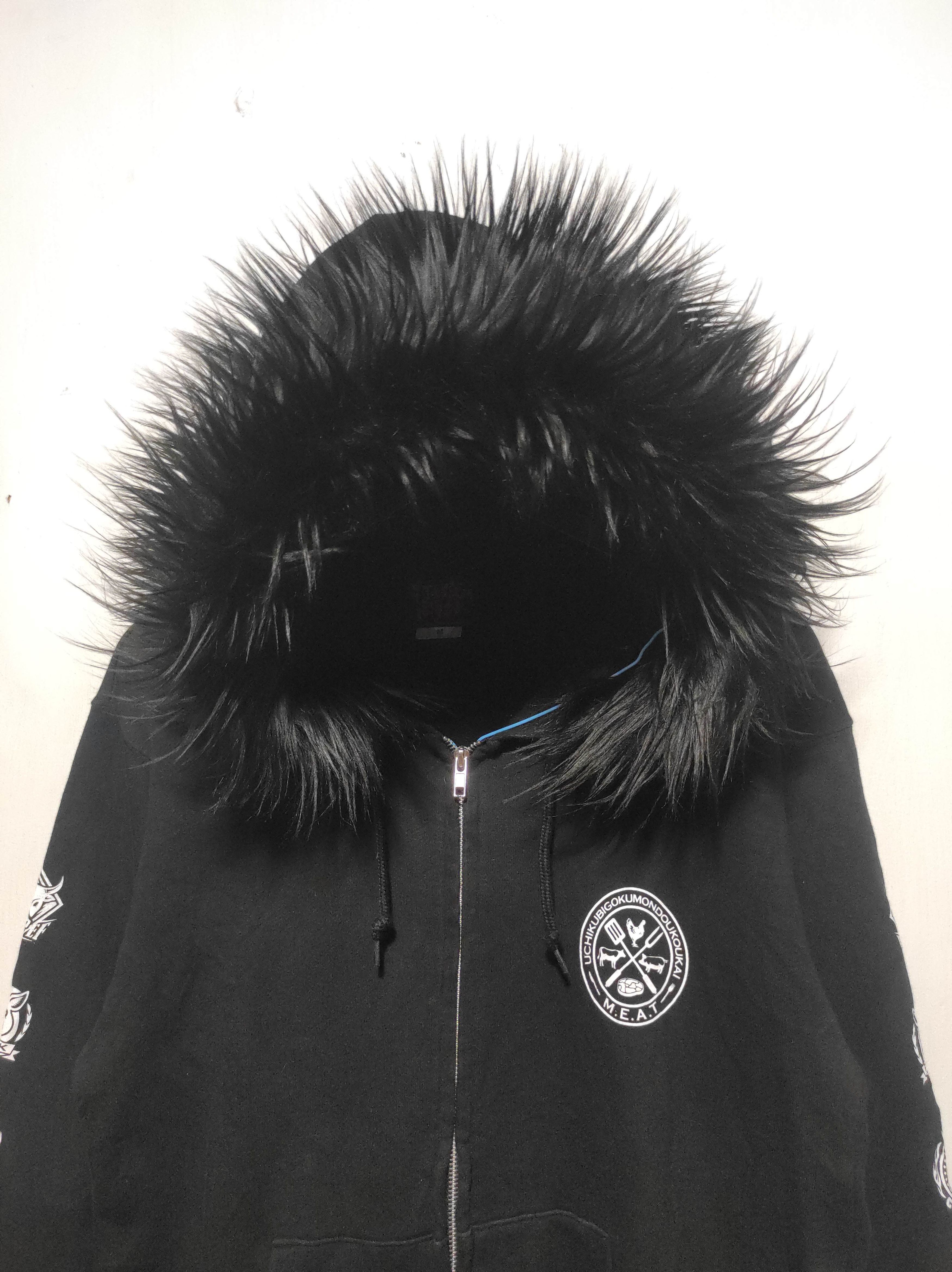 Japanese Brand Uchikubigokumon-Doukoukai Zip Fur Hoodie LGB style Size US M / EU 48-50 / 2 - 4 Thumbnail
