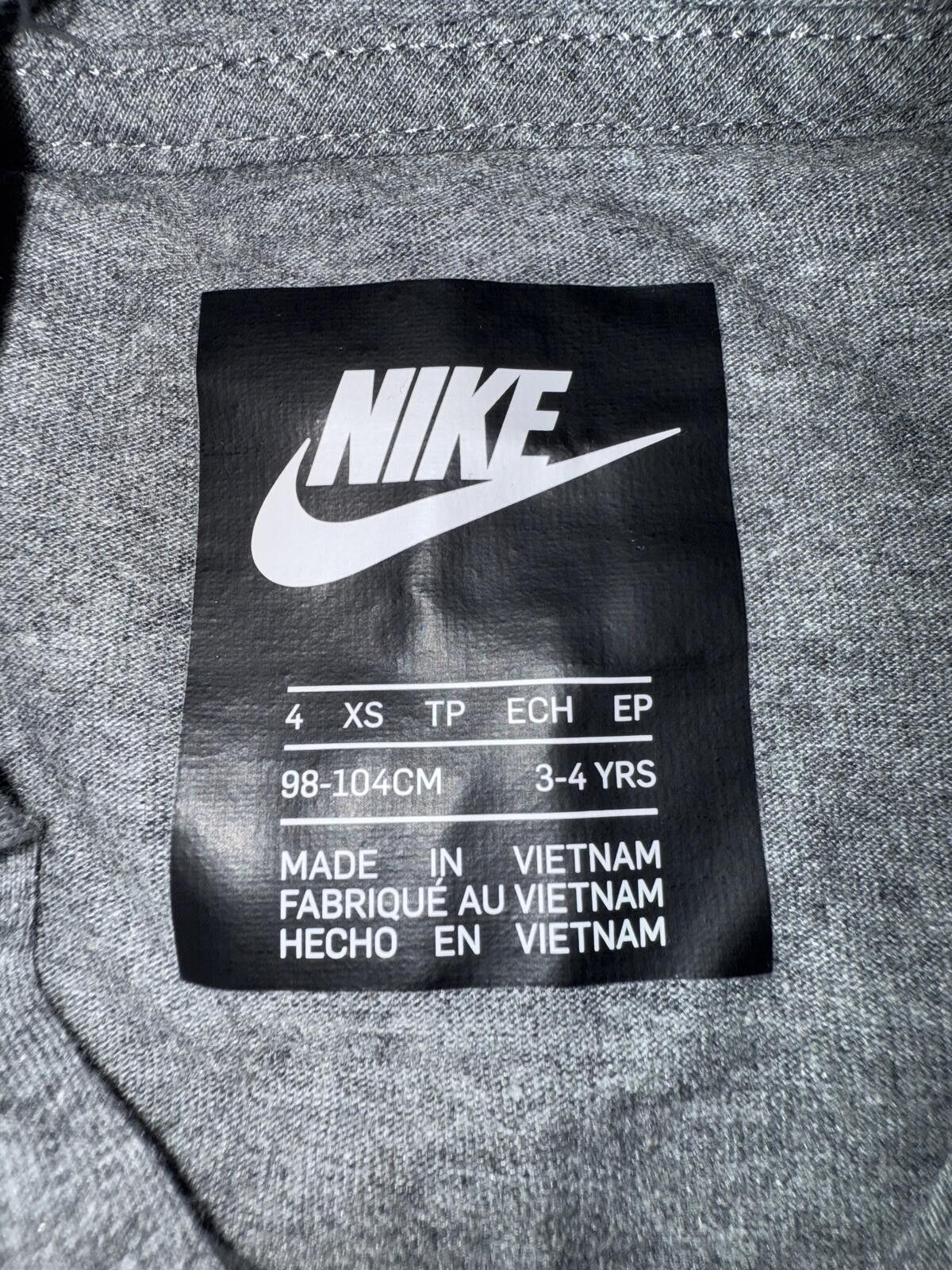 Nike Nike Big Kid’s (Boy’s) Digital Confetti Logo Hoodie Size US M / EU 48-50 / 2 - 2 Thumbnail