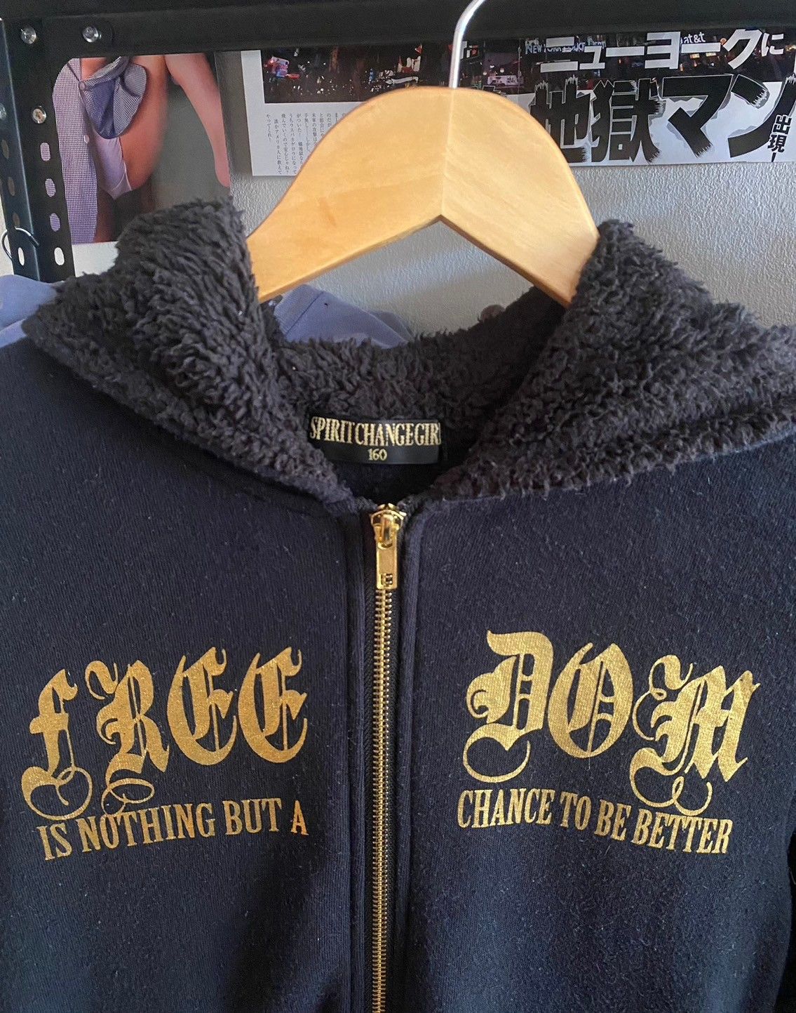 Japanese Brand SPIRITCHANGEGIRL Size S / US 4 / IT 40 - 2 Thumbnail
