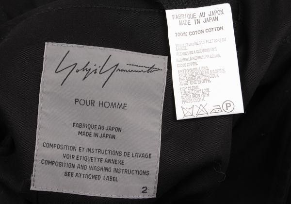 Yohji Yamamoto Yohji Yamamoto 2006ss Jacket Size US M / EU 48-50 / 2 - 9 Thumbnail
