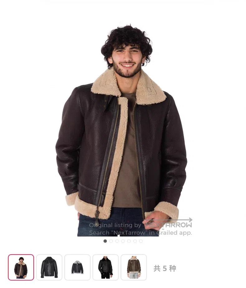 Schott Schott NYC American fur integrated bomber jacket Size US M / EU 48-50 / 2 - 8 Thumbnail