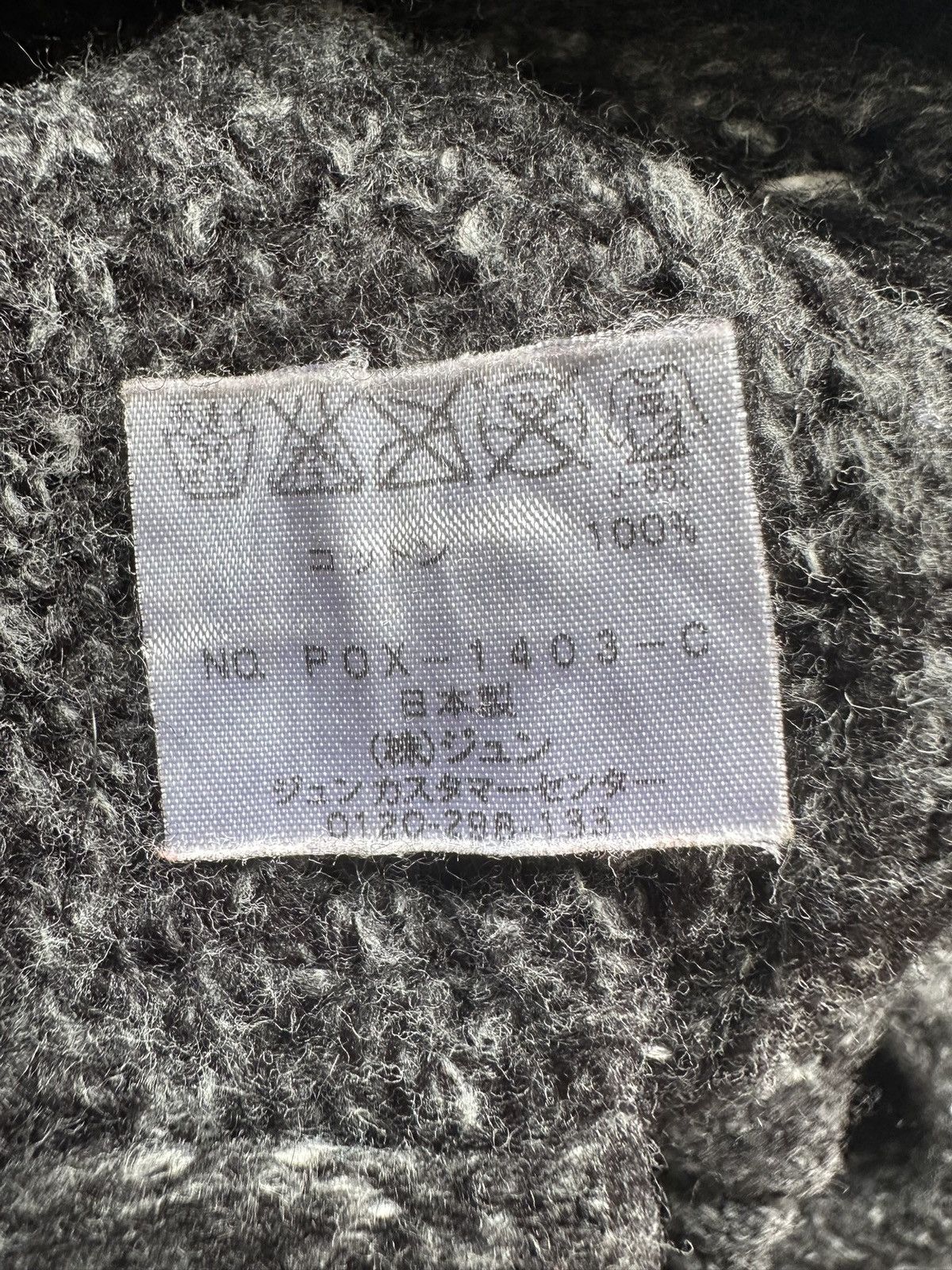 If Six Was Nine 00's Stooges & Co wool knitted cardigan Size US M / EU 48-50 / 2 - 24 Thumbnail