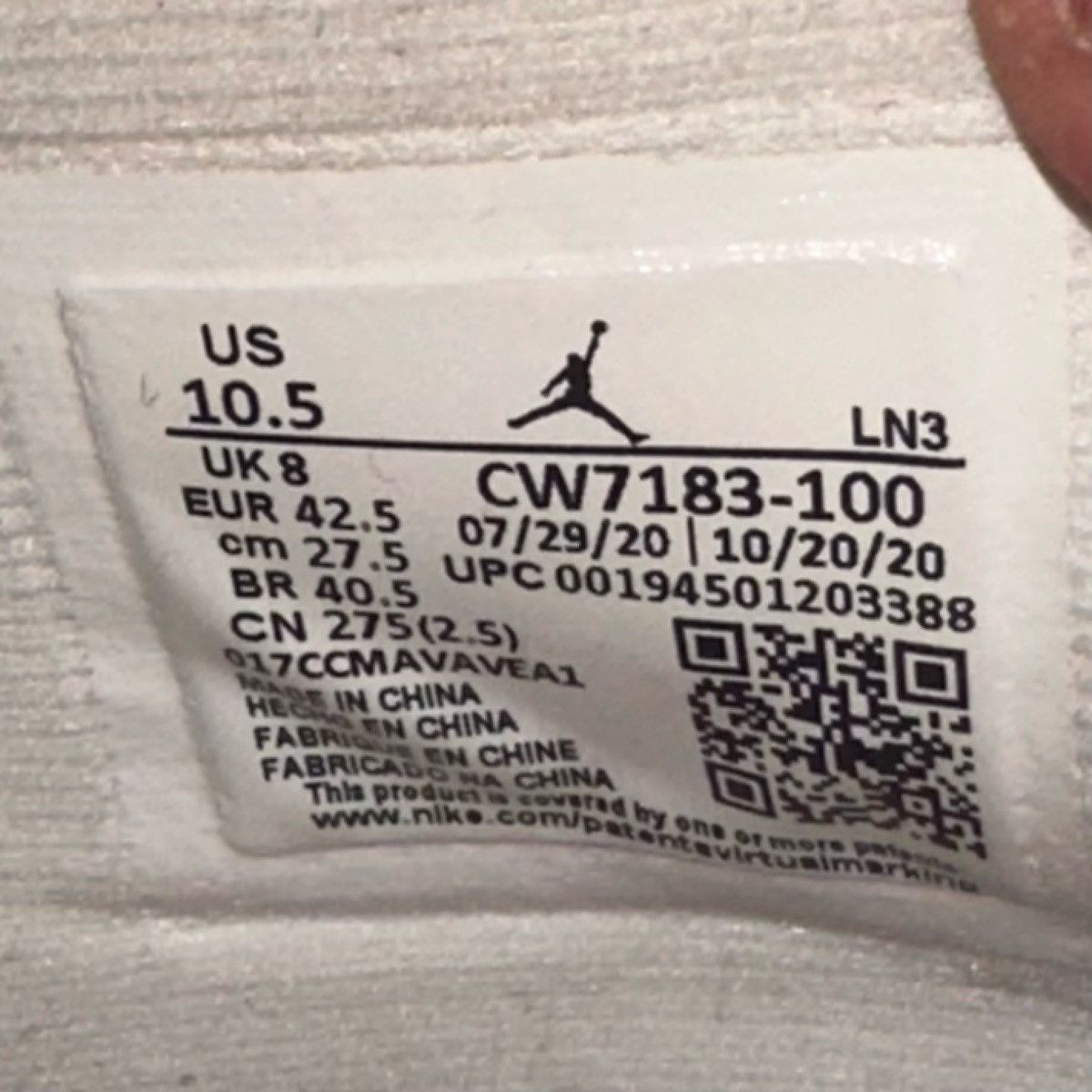 Jordan Brand × Nike Size 10.5W (9M) - Air Jordan 4 Starfish CW7183-100 2021 Size US 10.5 / IT 40.5 - 6 Thumbnail