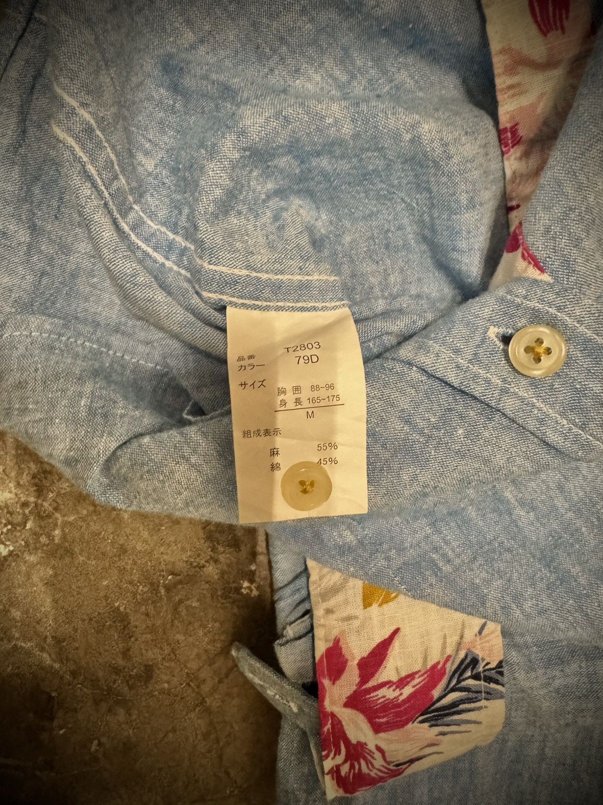 semanticdesign Rare semanticdesign Plaid Three-Quater Button Ups Size US M / EU 48-50 / 2 - 4 Thumbnail