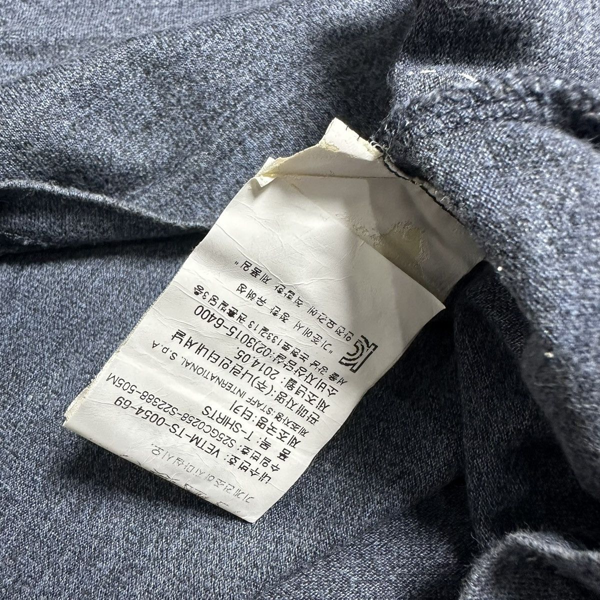Vivienne Westwood Tshirt Vivienne Westwood Basic Size US S / EU 44-46 / 1 - 6 Thumbnail