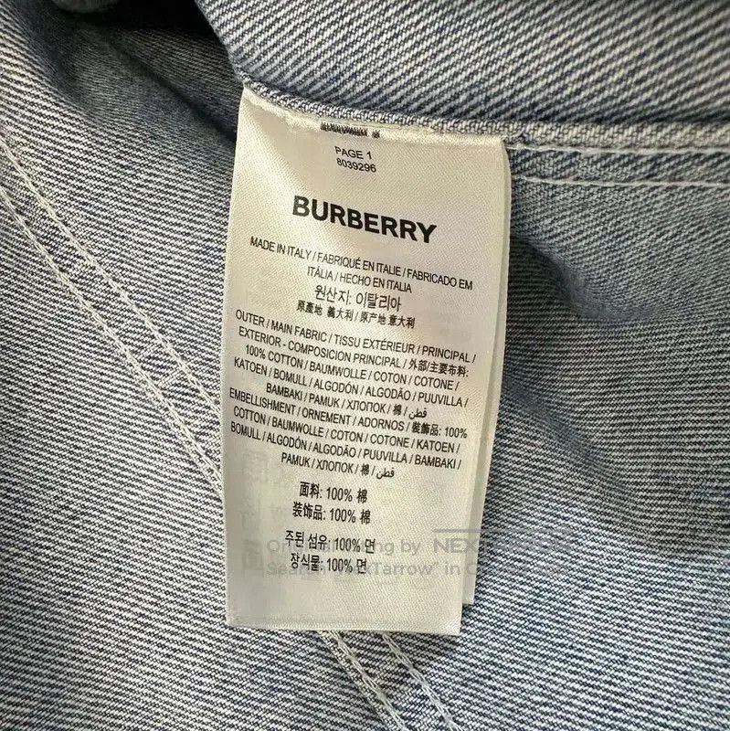 Burberry Burberry Blue Cotton Men's Jacket. Size US M / EU 48-50 / 2 - 6 Thumbnail