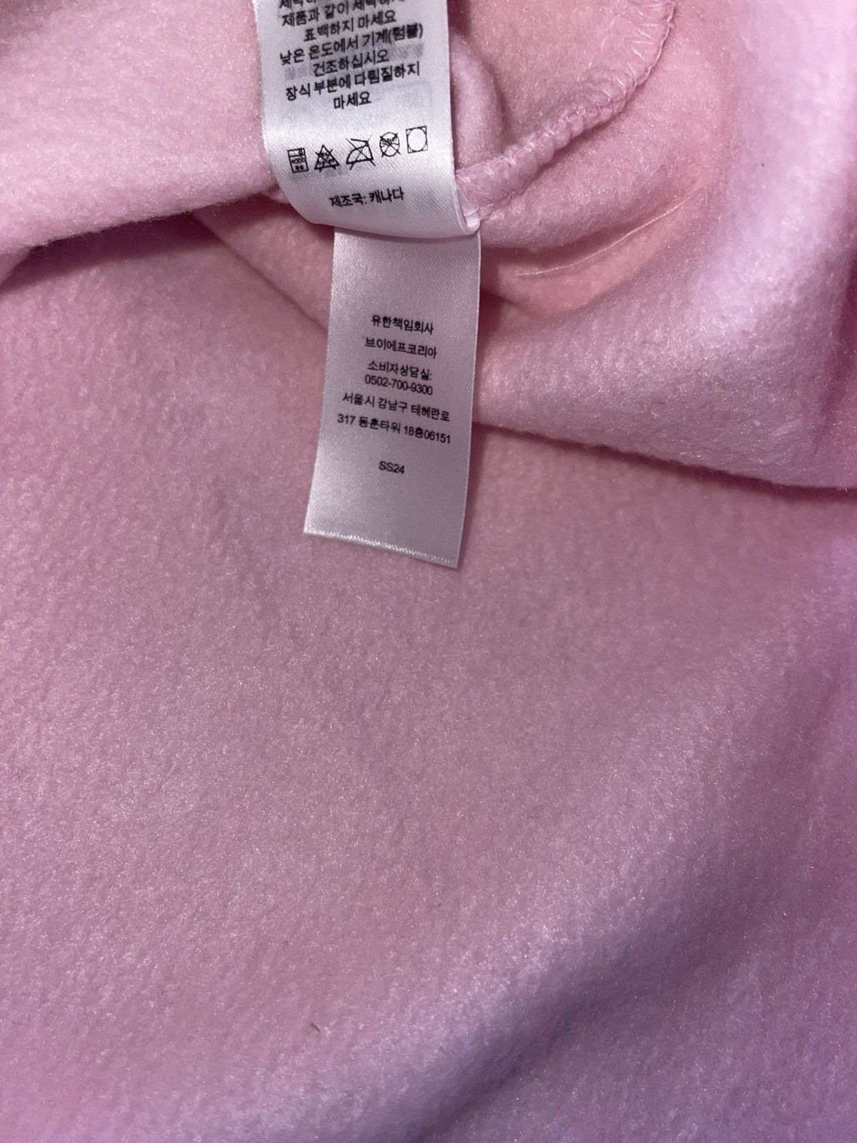 Supreme Supreme Gradient Hooded Sweatshirt Light Pink size Large Size US L / EU 52-54 / 3 - 4 Thumbnail