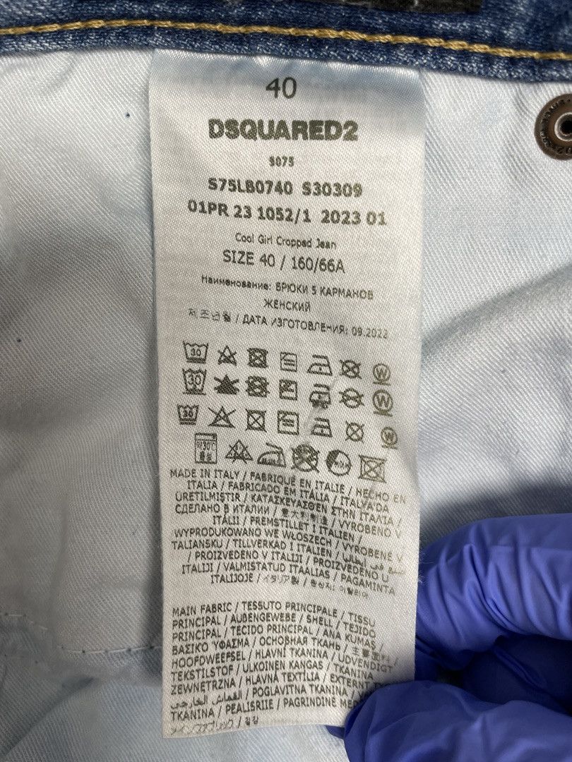 Dsquared2 DSQUARED2 Womens Cool Girl Cropped Jeans Size 27" / US 4 / IT 40 - 17 Thumbnail