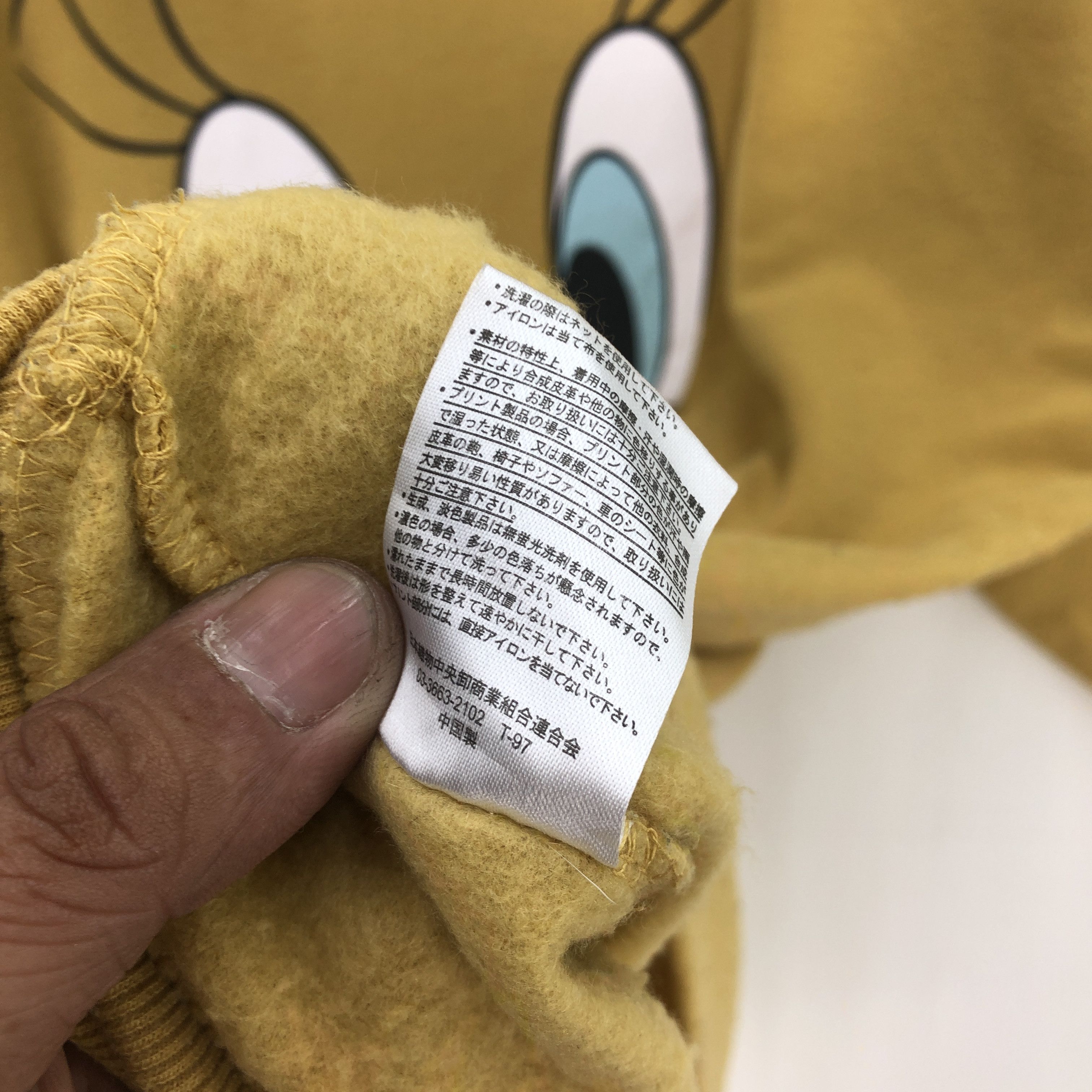 Cartoon Network × Vintage × Warner Bros Tweety Bird Sweatshirt Hooded Warner Bros Cartoon Sweater Size US XL / EU 56 / 4 - 6 Thumbnail