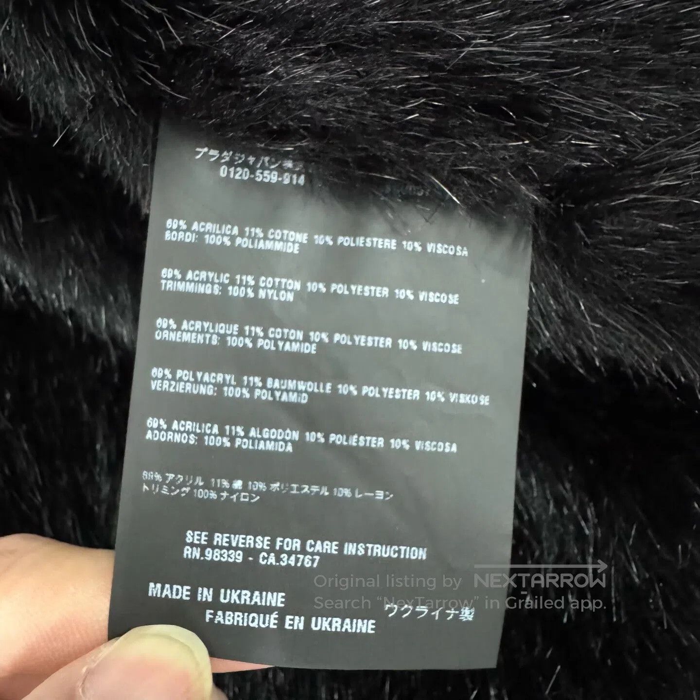 Prada Prada lining fabric is removable; long, hooded parka coat. Size US M / EU 48-50 / 2 - 7 Thumbnail