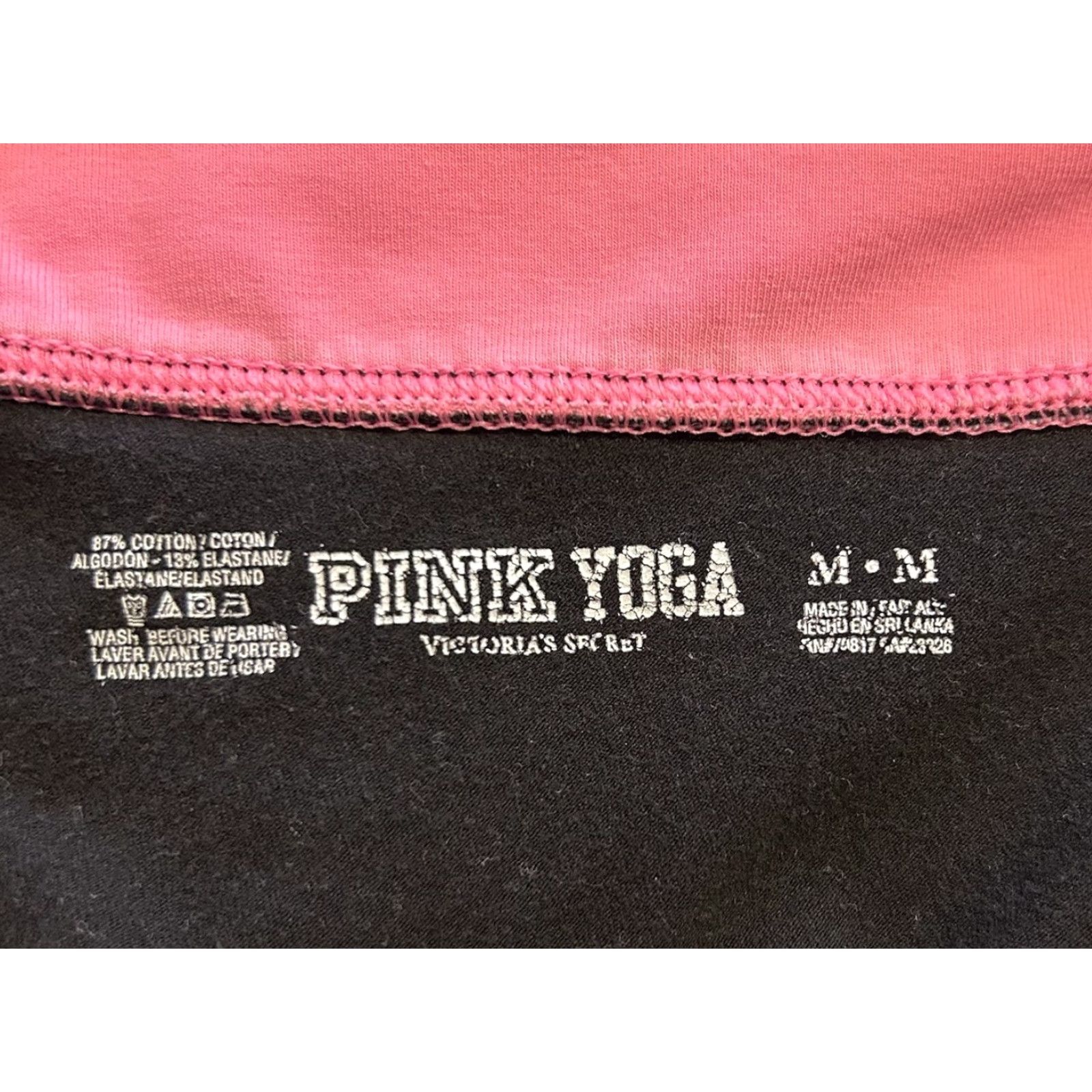 Pinko VINTAGE PINK Yoga Pants Black Pink Flared 30in Waist 33in Inseam M Women Animal Print Cheeta h Bling Foldover Size 32" / US 10 / IT 46 - 5 Thumbnail
