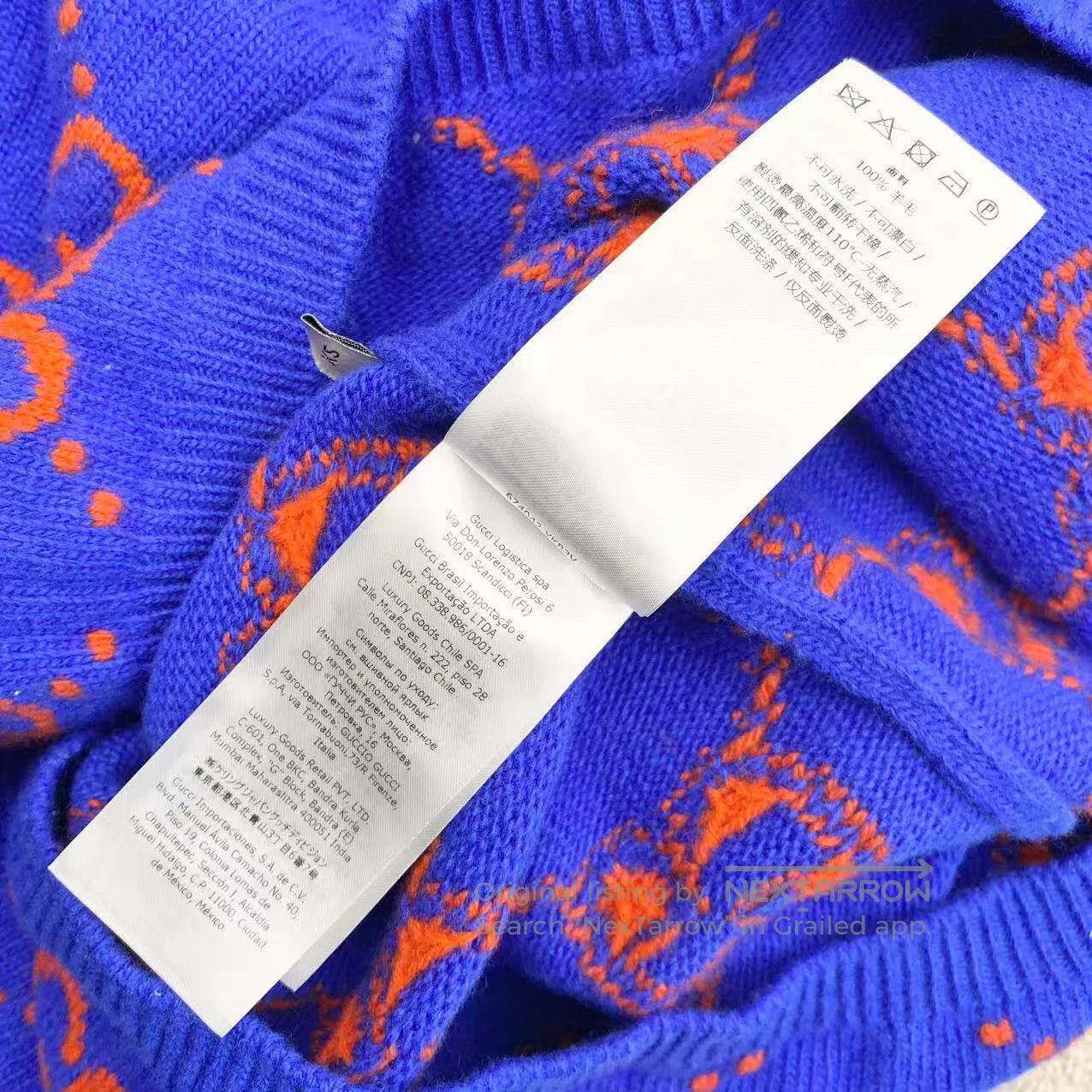 Gucci Guicci Double G full print color-blocking sweater| Size XS / US 0-2 / IT 36-38 - 5 Thumbnail