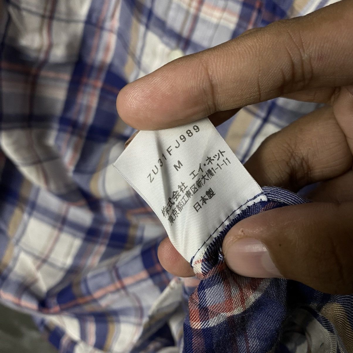 Issey Miyake × Japanese Brand × Zucca Vintage zucca issey miyake