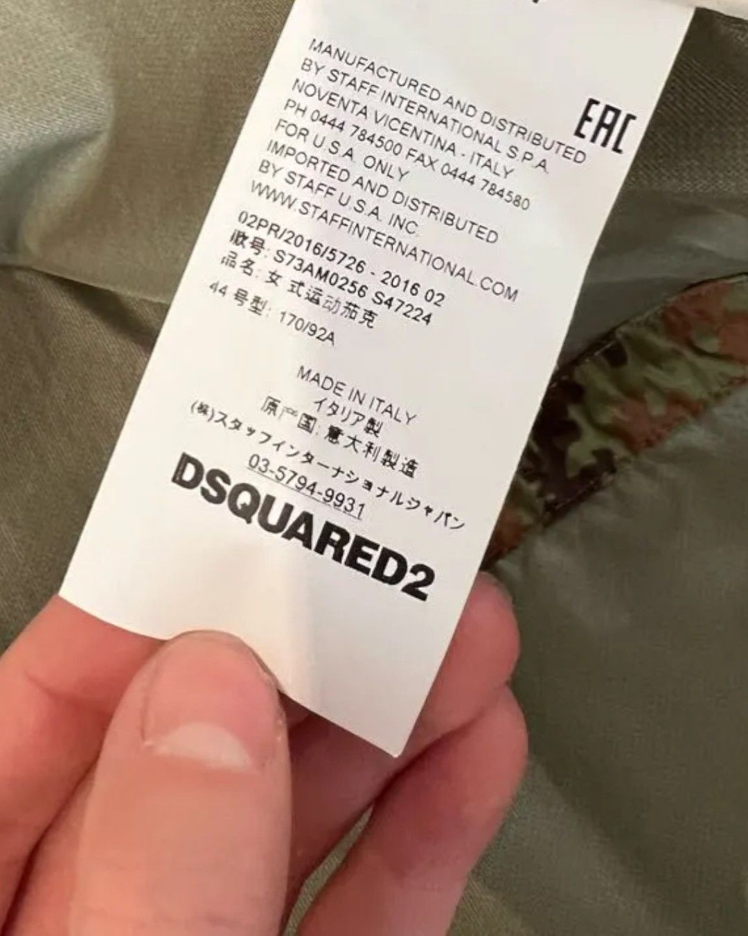 Dsquared2 F/W 2016 CAMO 2 IN 1 COAT Size S / US 4 / IT 40 - 10 Thumbnail