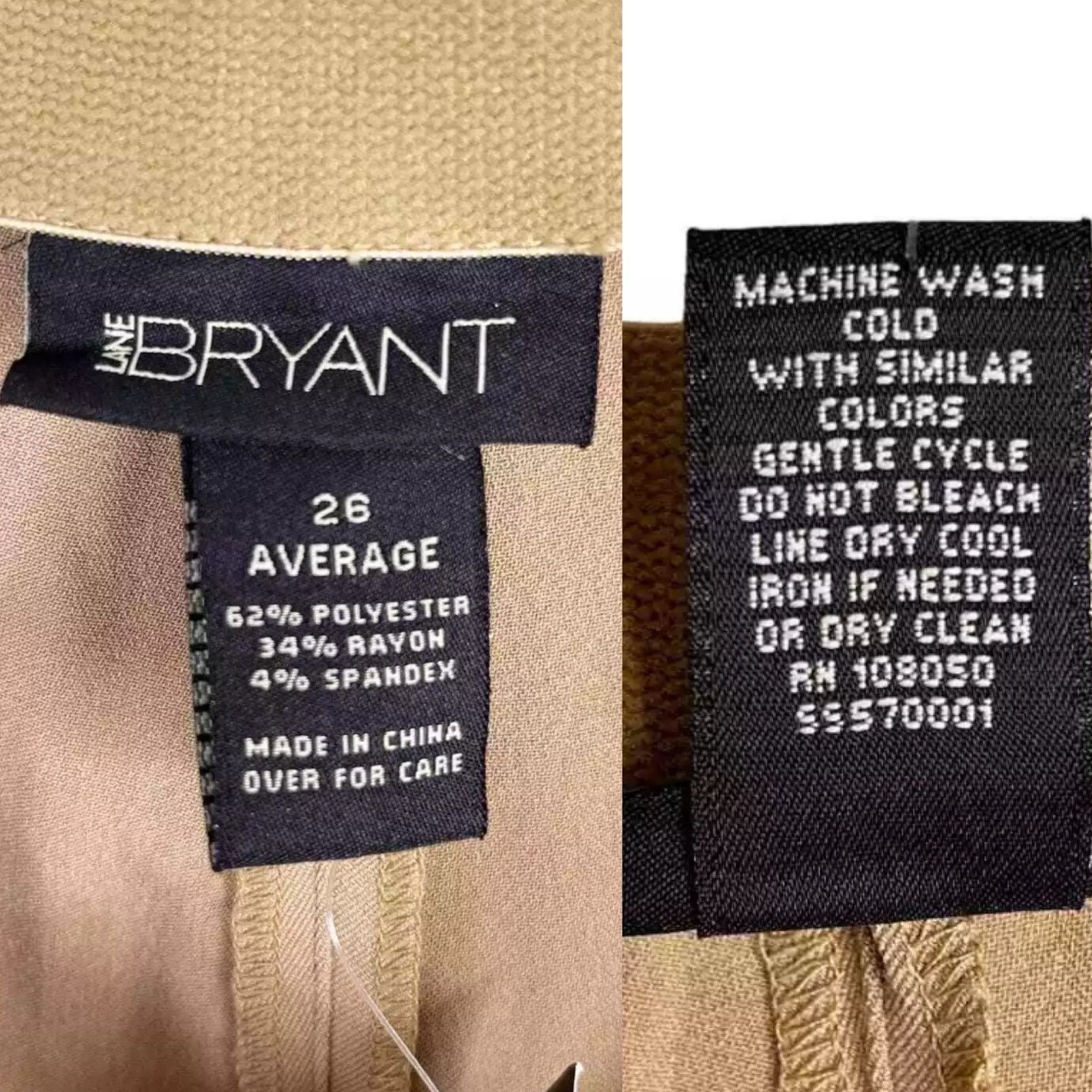 Other Lane Bryant Pants Madison Trouser Metroline 26 Beige New Size 26" / US 2 / IT 38 - 6 Thumbnail