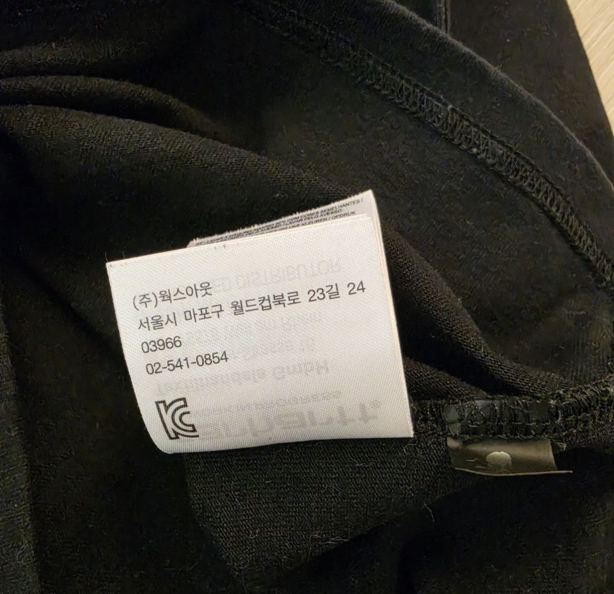 Carhartt Wip × Mastermind Japan Mastermind Carhartt Rare T-Shirt Size US XL / EU 56 / 4 - 15 Thumbnail