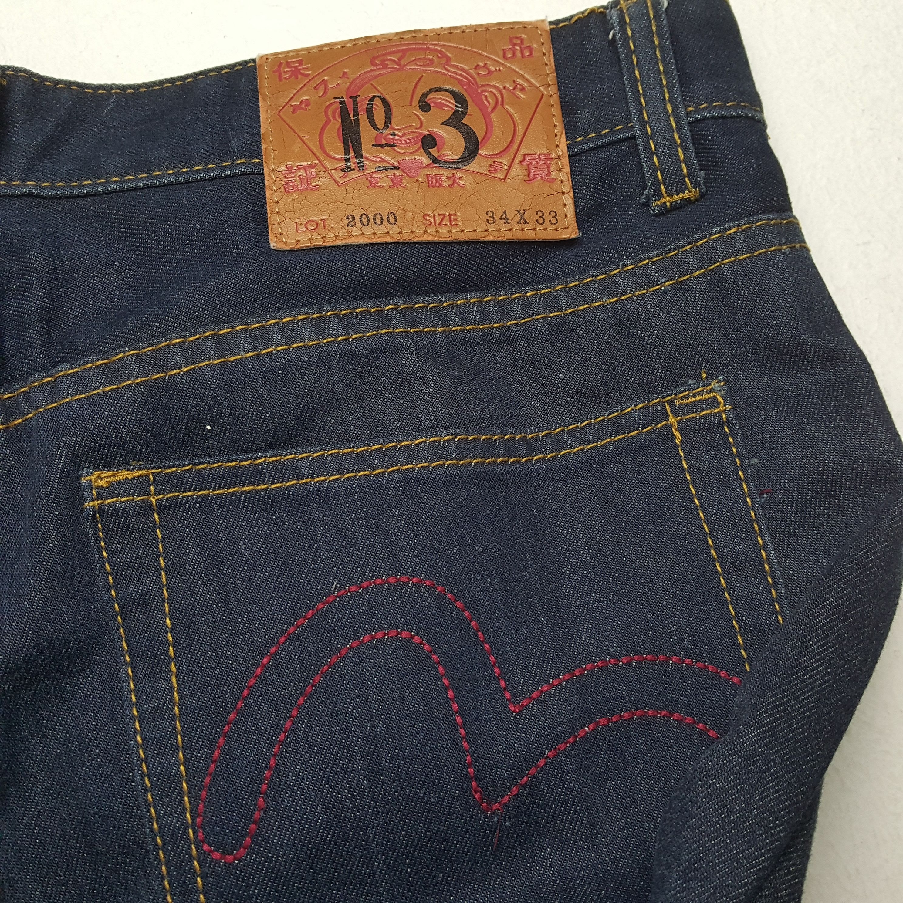 Japanese Brand × Vintage EVISU Japanese Brand Streetwear Custom Daicock Jeans Size US 34 / EU 50 - 14 Thumbnail