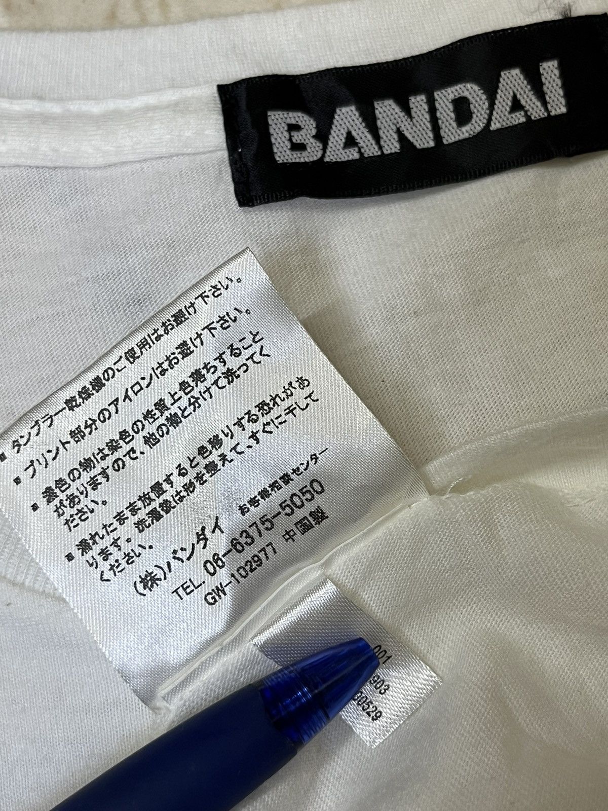 Anime VINTAGE Y2K KAMEN RIDER SKULL BANDAI 2009 TEE SHIRT Size US L / EU 52-54 / 3 - 9 Thumbnail