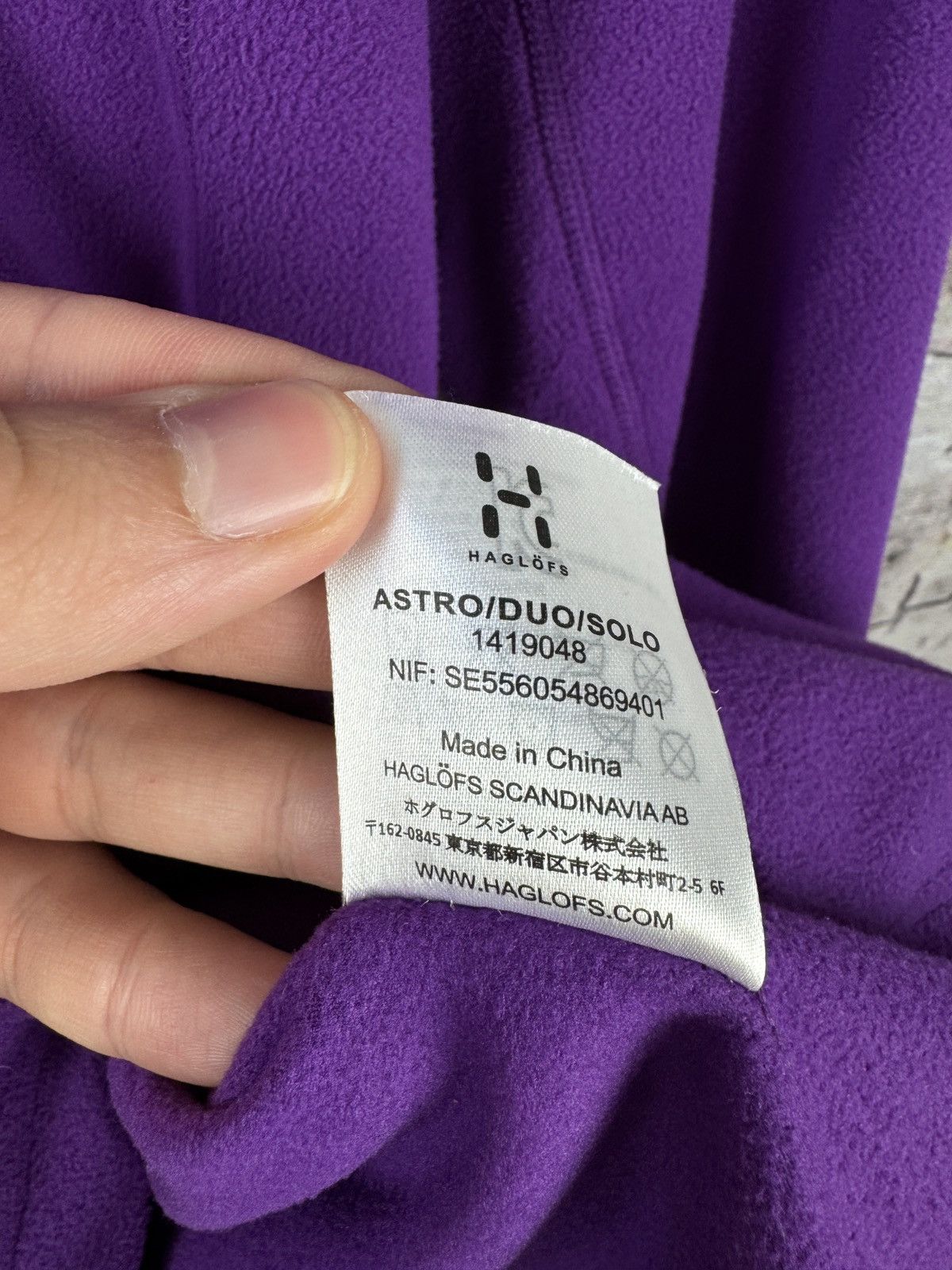 Haglofs Women’s Haglofs Fleece Jacket Outdoor Size Large Size US L / EU 52-54 / 3 - 8 Thumbnail