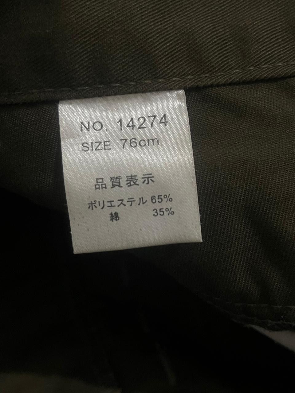Hysteric Glamour Vintage Shorts Japanese Brand Size US 30 / EU 46 - 5 Thumbnail
