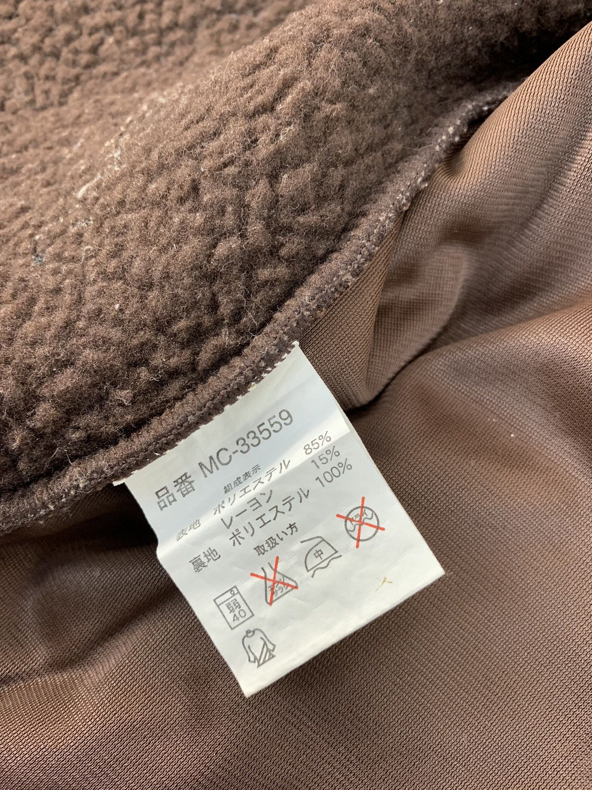 MCM Hype 90s MCM Legere Fleece Sherpa Inner Sweater Vest Zipper Size US M / EU 48-50 / 2 - 8 Thumbnail