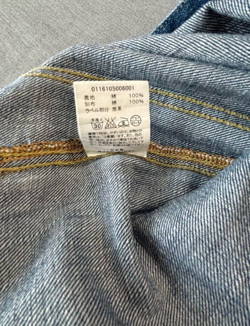 Visvim visvim SS 101 Denim JKT DMGD-1001 Size US M / EU 48-50 / 2 - 15 Thumbnail