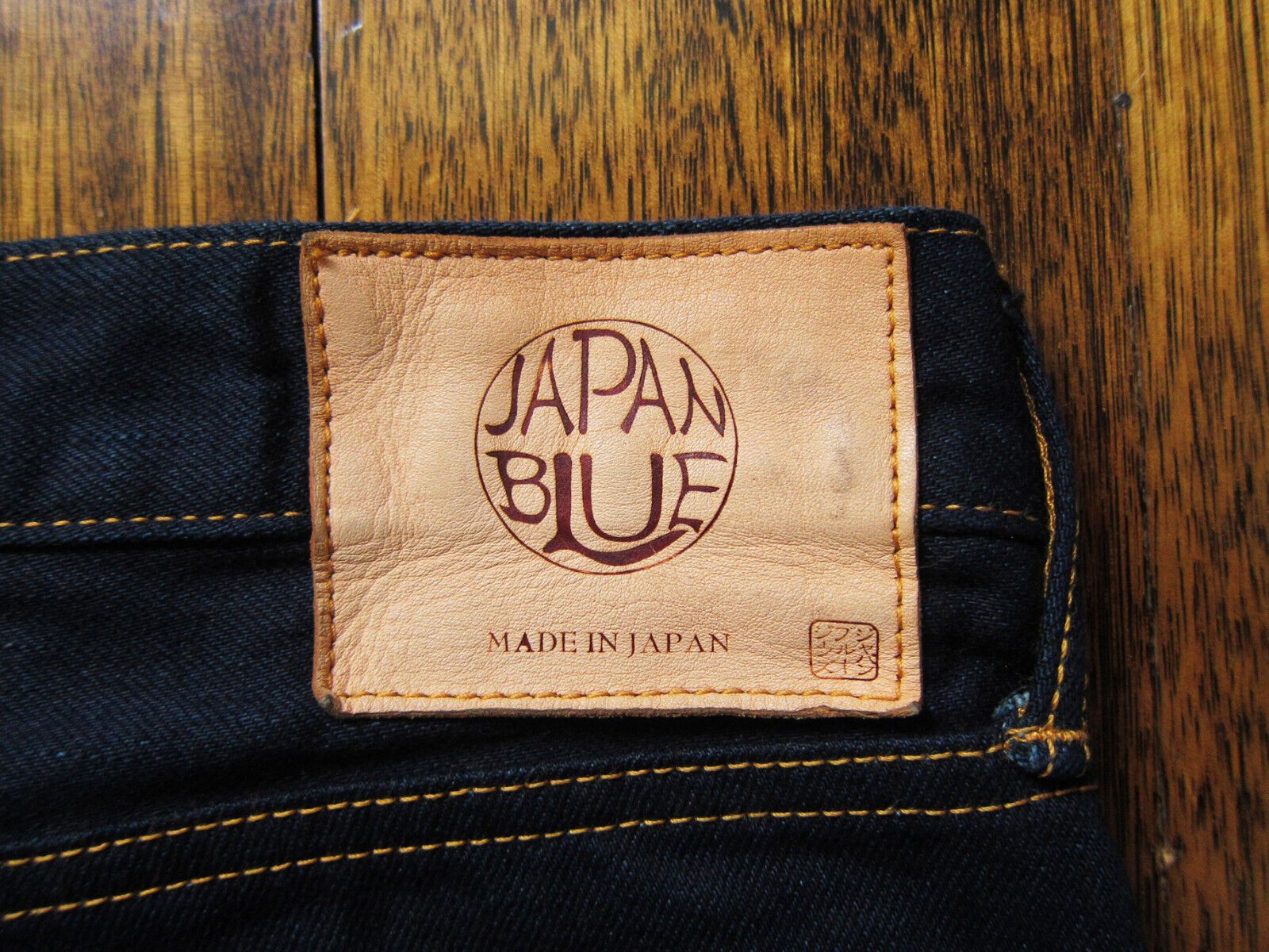 Japan Blue Jeans JAPAN BLUE JEANS – JB0202 13.5 Oz Blue Zimbabwe Jeans – W30 Size US 30 / EU 46 - 13 Thumbnail