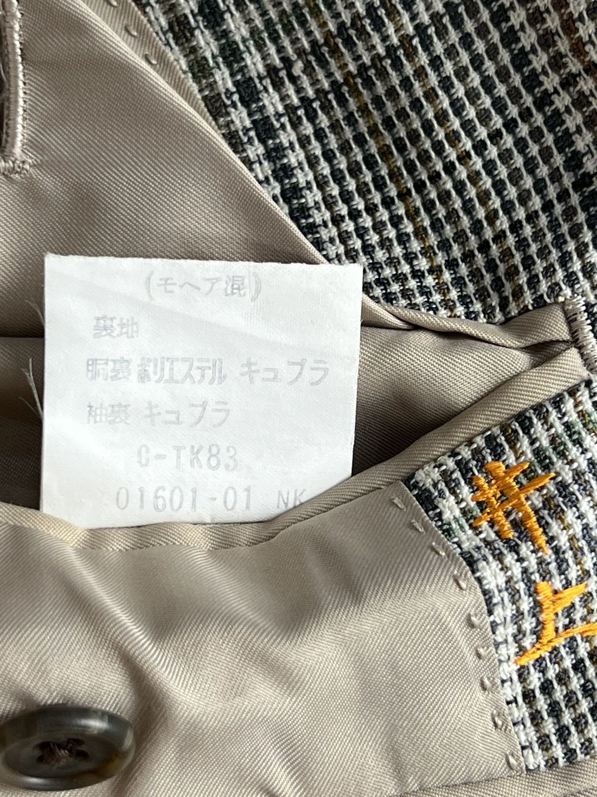 Burberry 90s Vintage Burberrys Wool Mohair Old Money Blazer Jacket Size US M / EU 48-50 / 2 - 10 Thumbnail