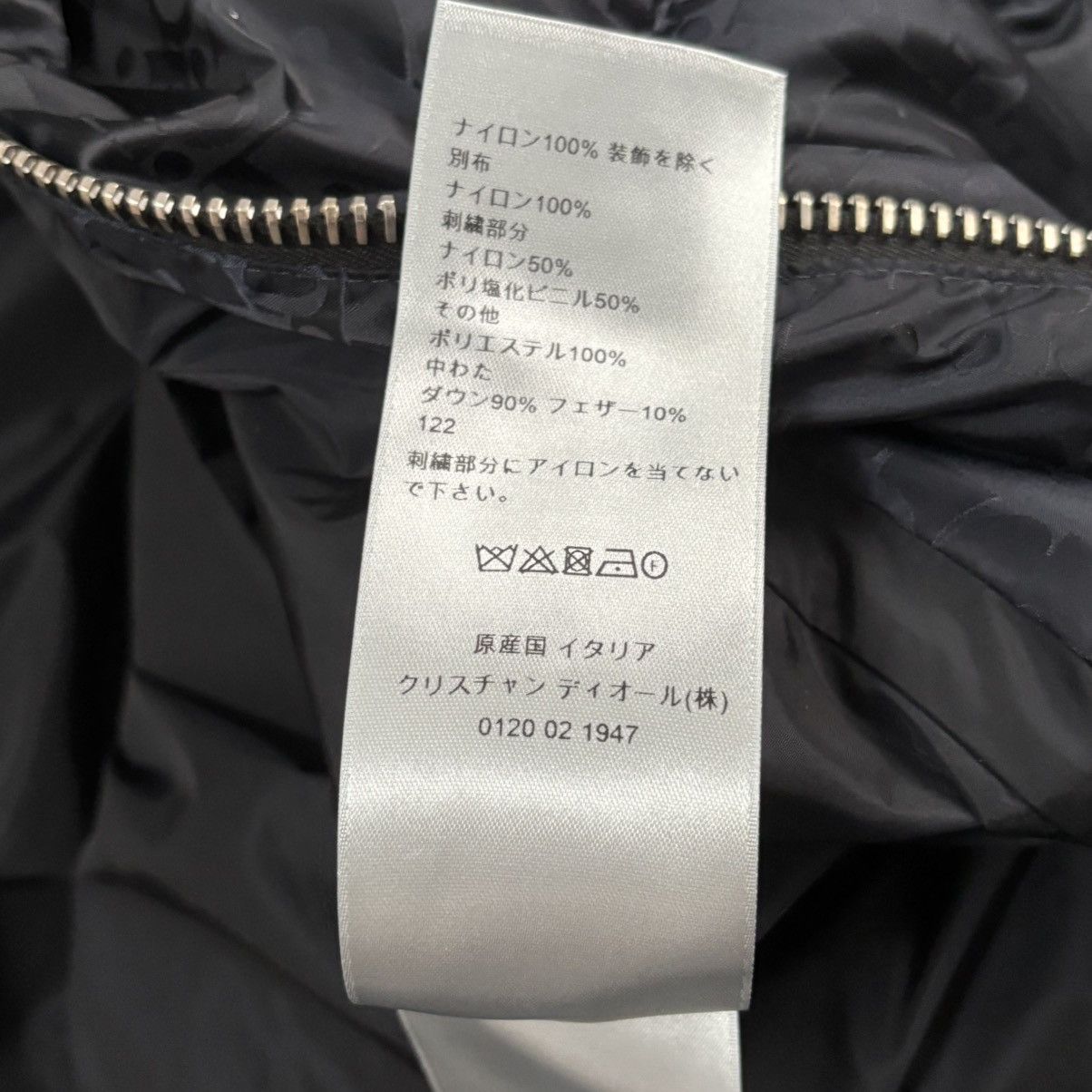 Dior Dior Oblique Black Puffer Jacket Size US XL / EU 56 / 4 - 5 Thumbnail