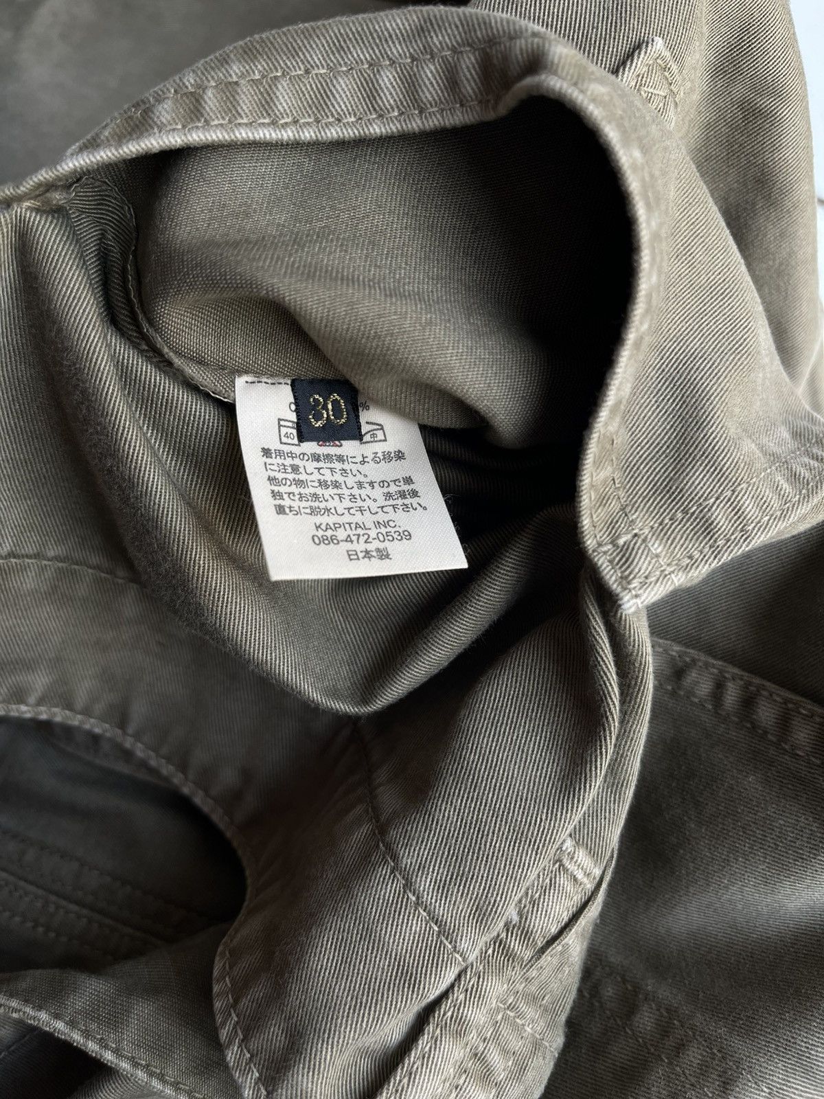 Kapital 2000s Kapital fatigue reversible pants Size US 30 / EU 46 - 8 Thumbnail